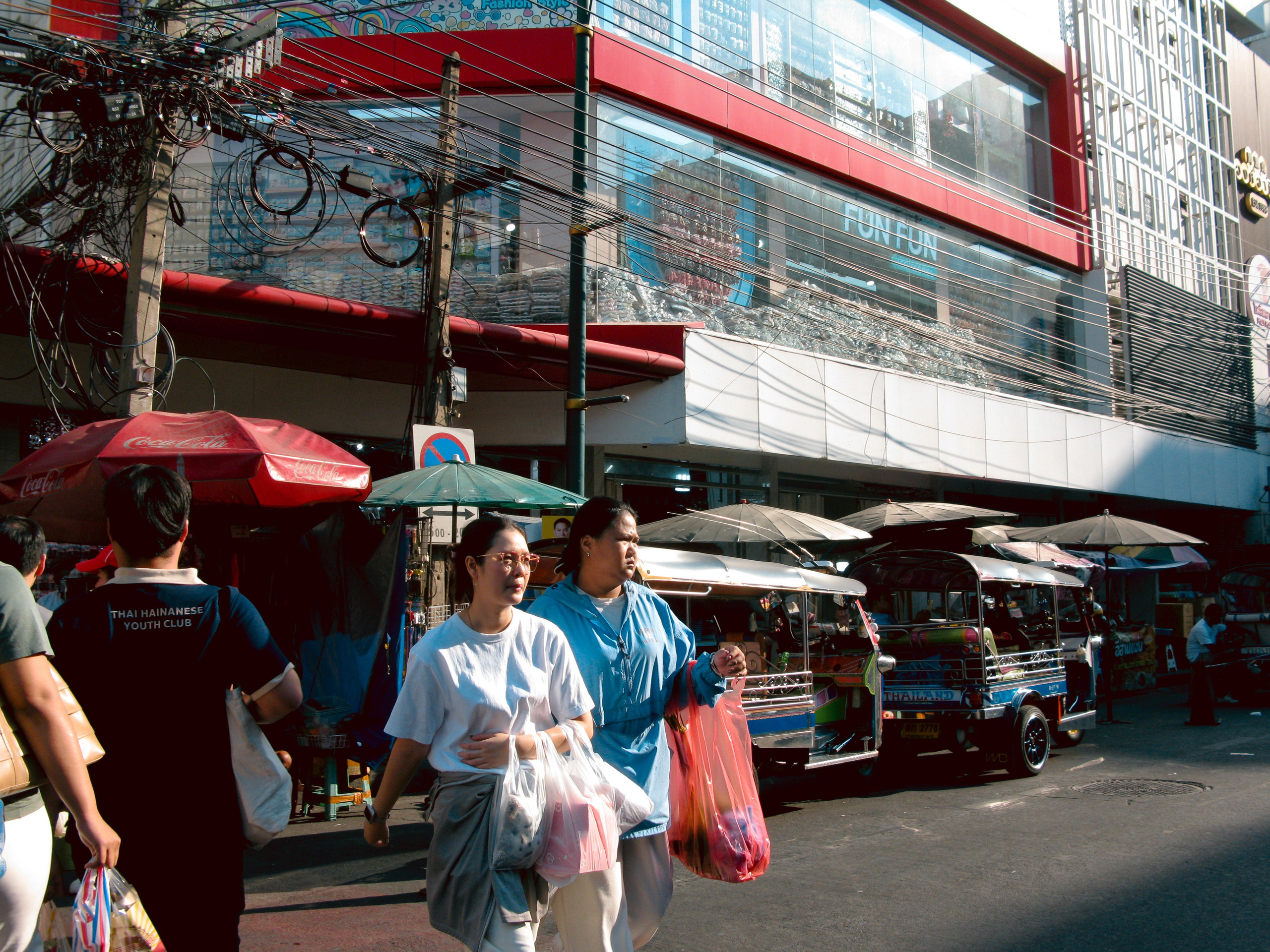 Thai. Фотограф Миланазавр