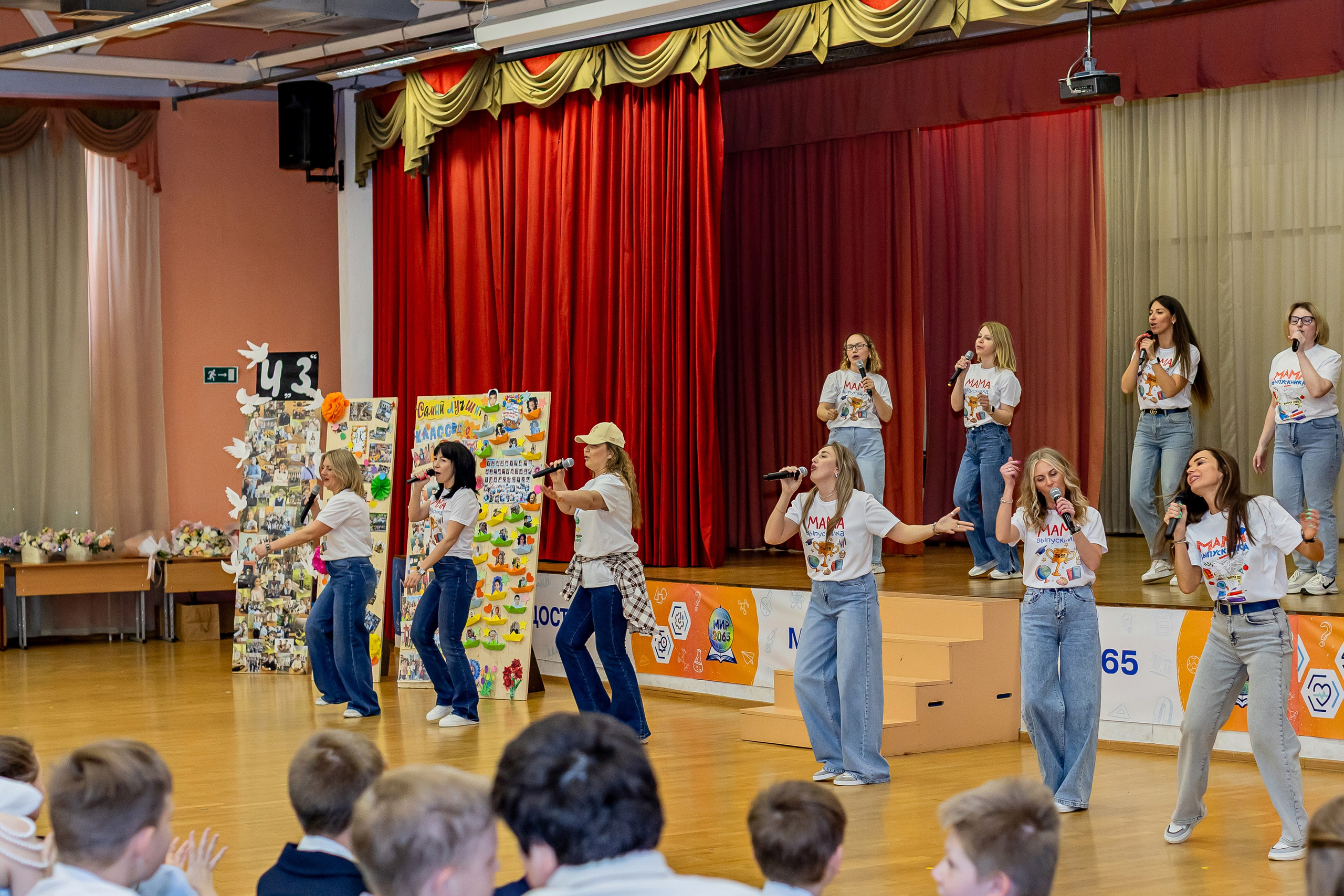 Выпускной праздник в начальной школе. Фотограф и видеограф Москва. Свадебный фотограф, видеограф. Выпускные альбомы. Оживающие альбомы