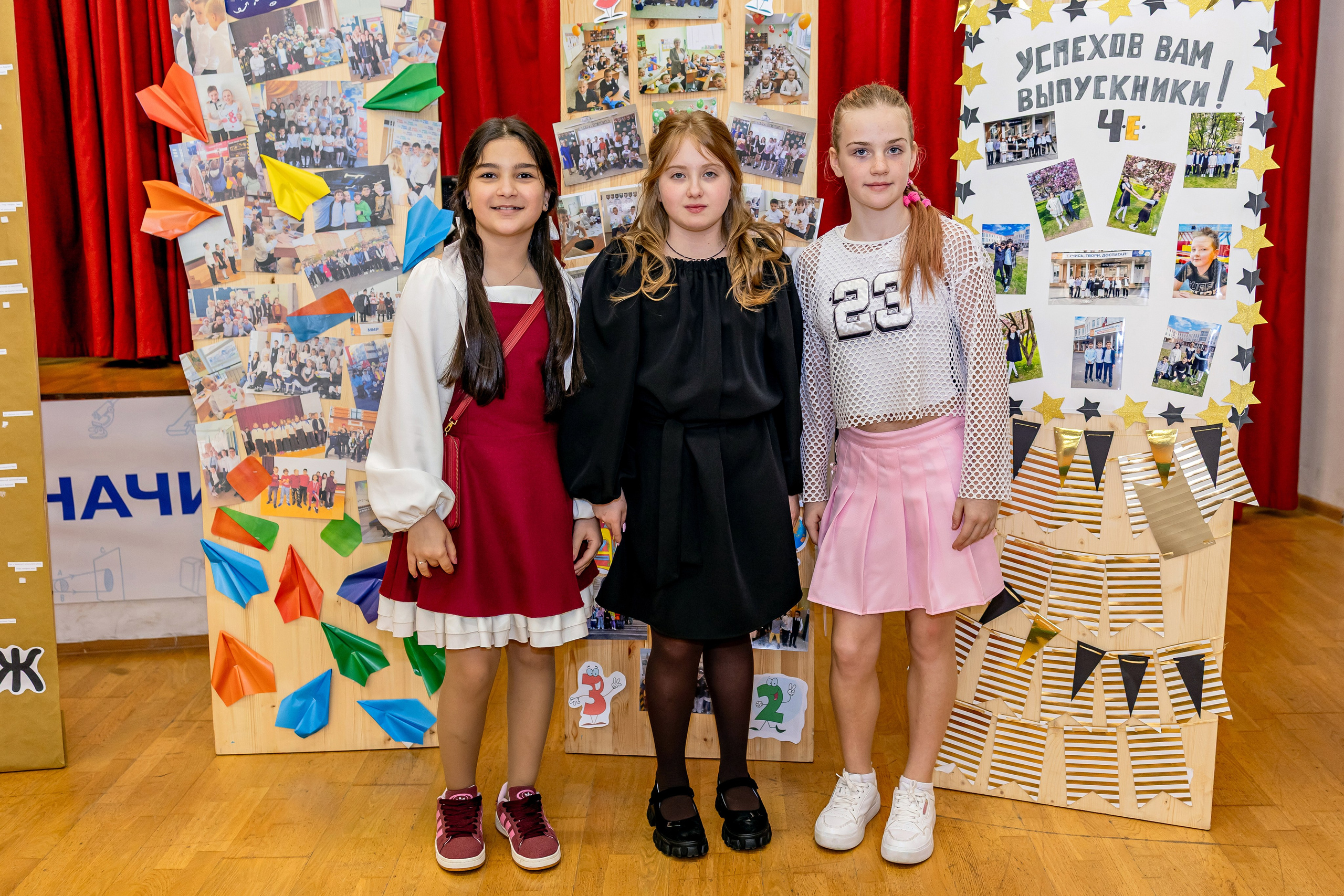 Выпускной праздник в начальной школе. Фотограф и видеограф Москва. Свадебный фотограф, видеограф. Выпускные альбомы. Оживающие альбомы