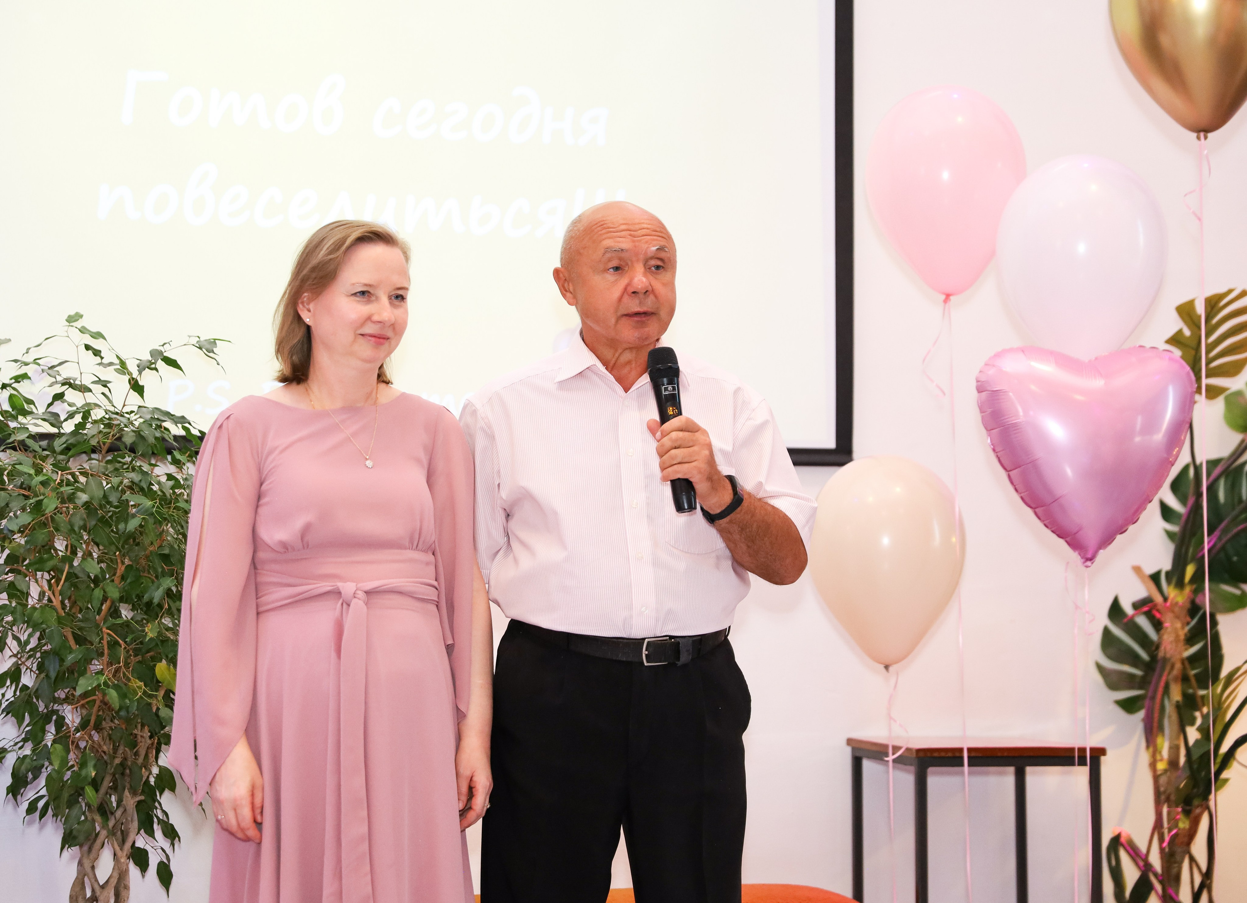 День рождения Марины. Фотограф мероприятий Ирина Каширина