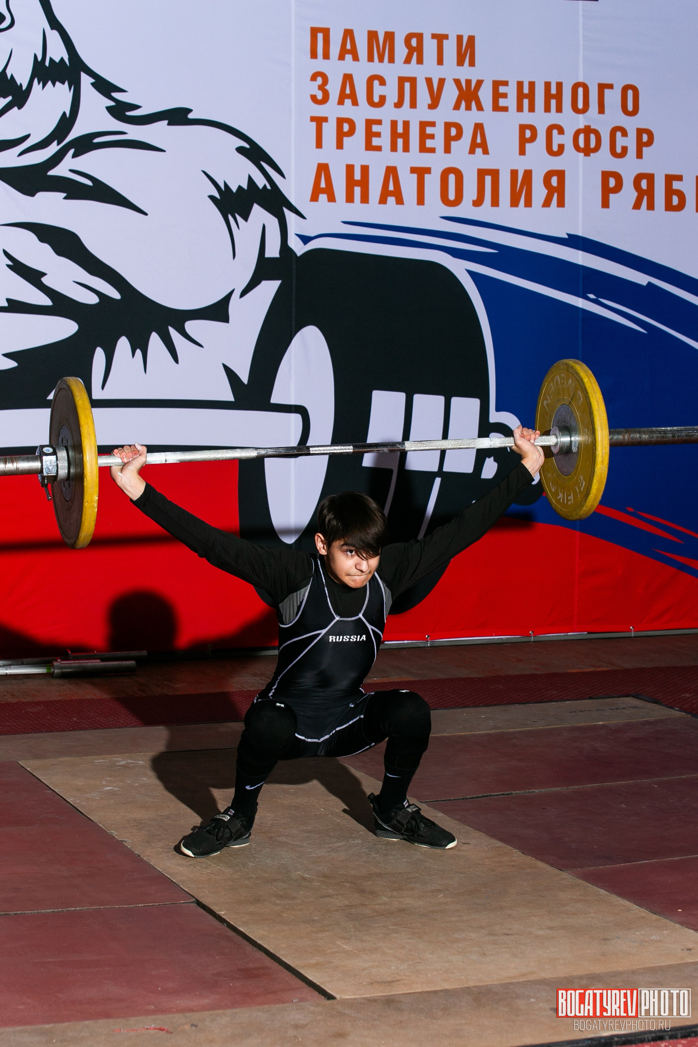 «Мы Вместе» Всероссийский турнир по тяжелой атлетике памяти ЗТР РСФСР Рябцева. Профессиональный фотограф в Мценске и Орловской области
