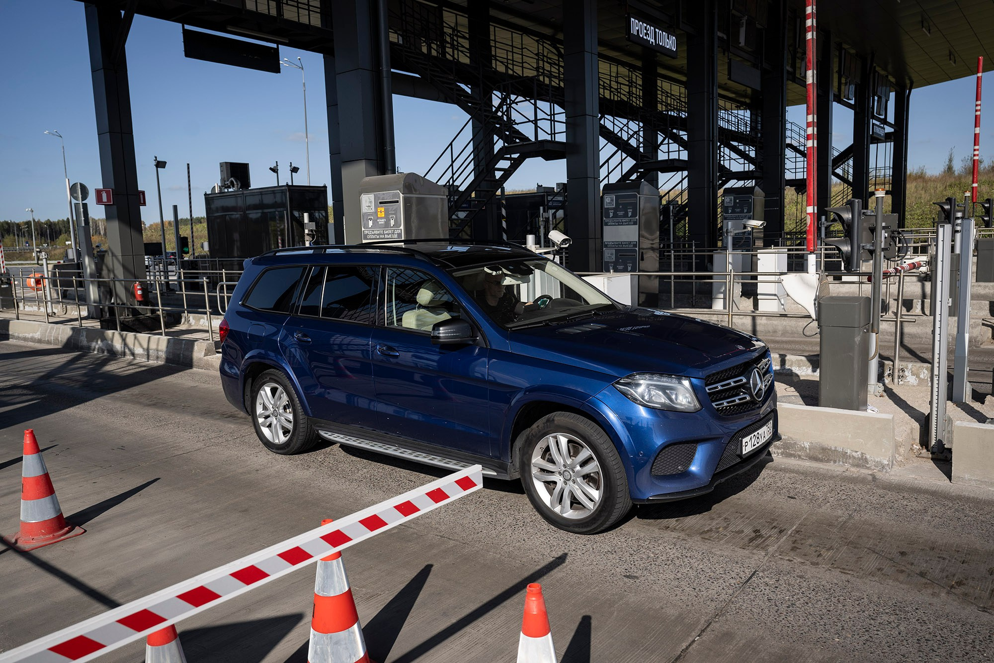 © Natalia Kolesnikova