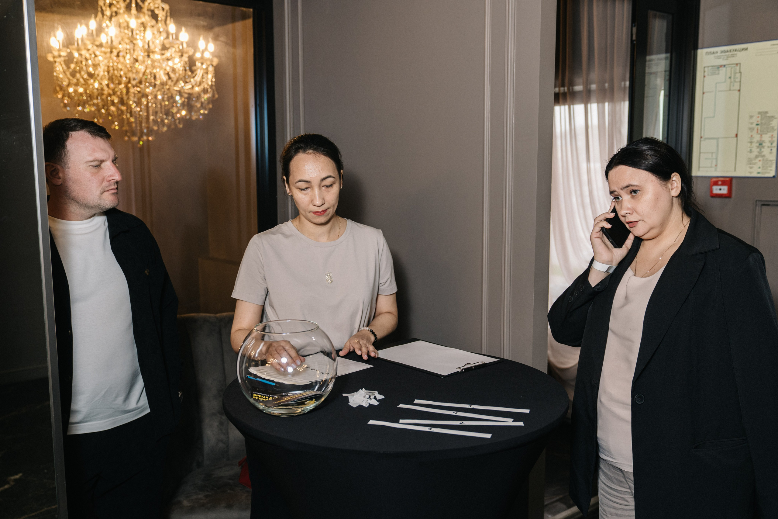 UDS. Время действовать. Свадебный и Мужской фотограф