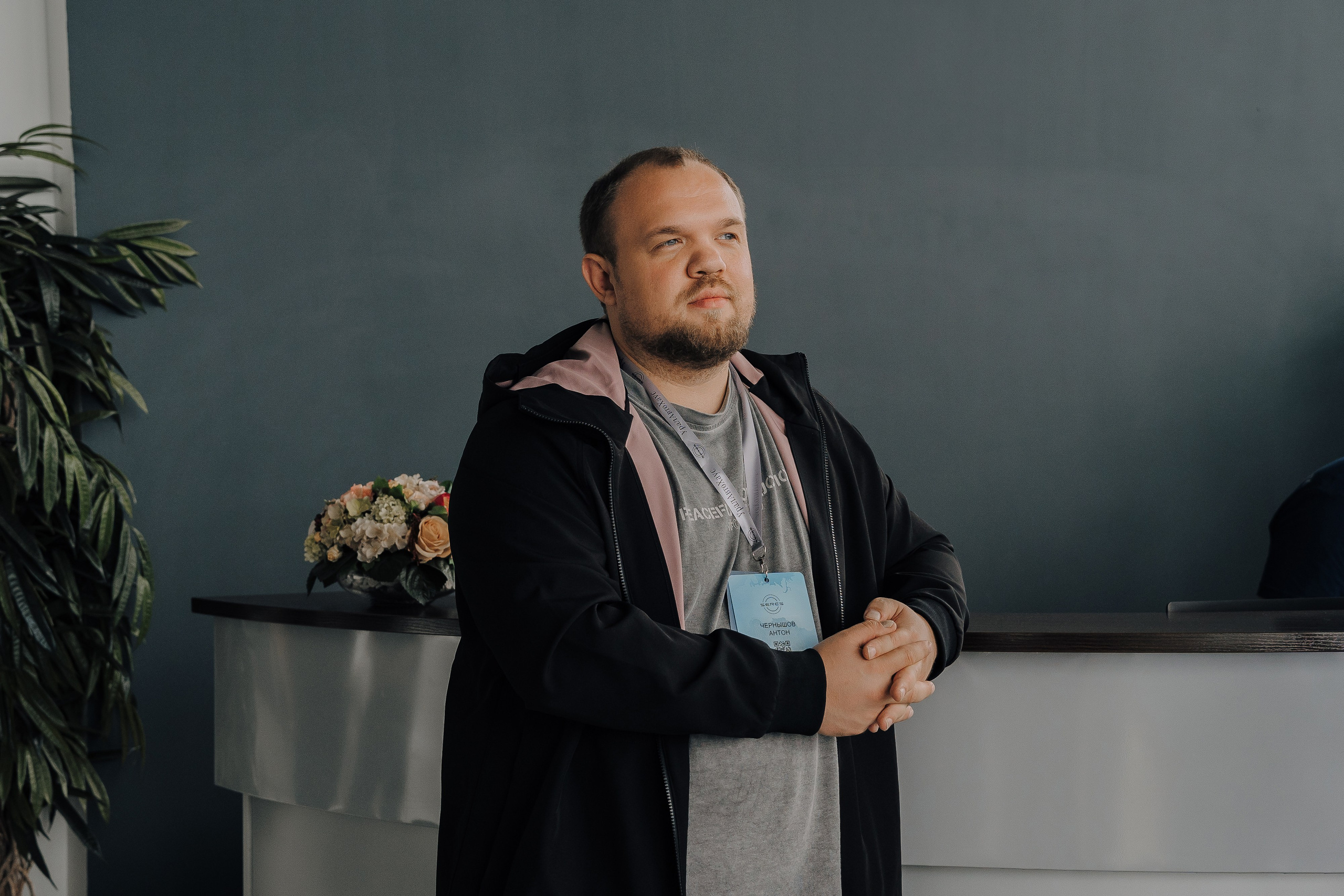 SERES В РОССИИ. Репортажный фотограф Зуев Роман г. Челябинск