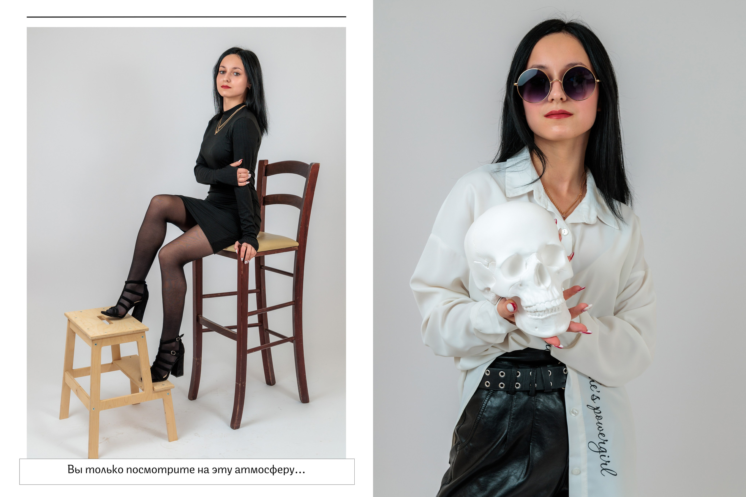 Выпускной альбом для 11 класса. Фотограф Гуково Григорий Новиков novikov.foto