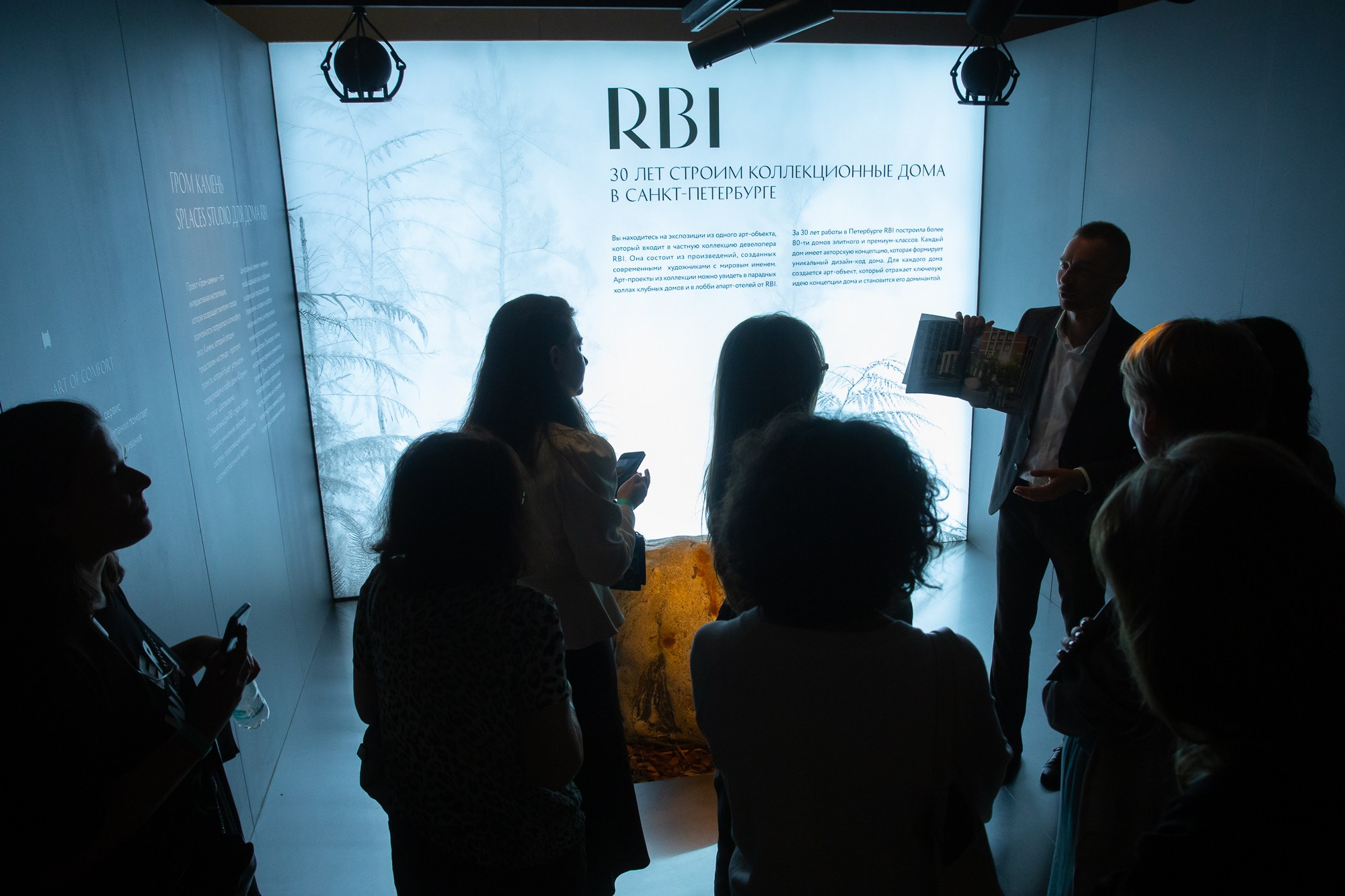 «1703». Рабочая сторона — бизнес портрет и репортаж в Санкт-Петербурге