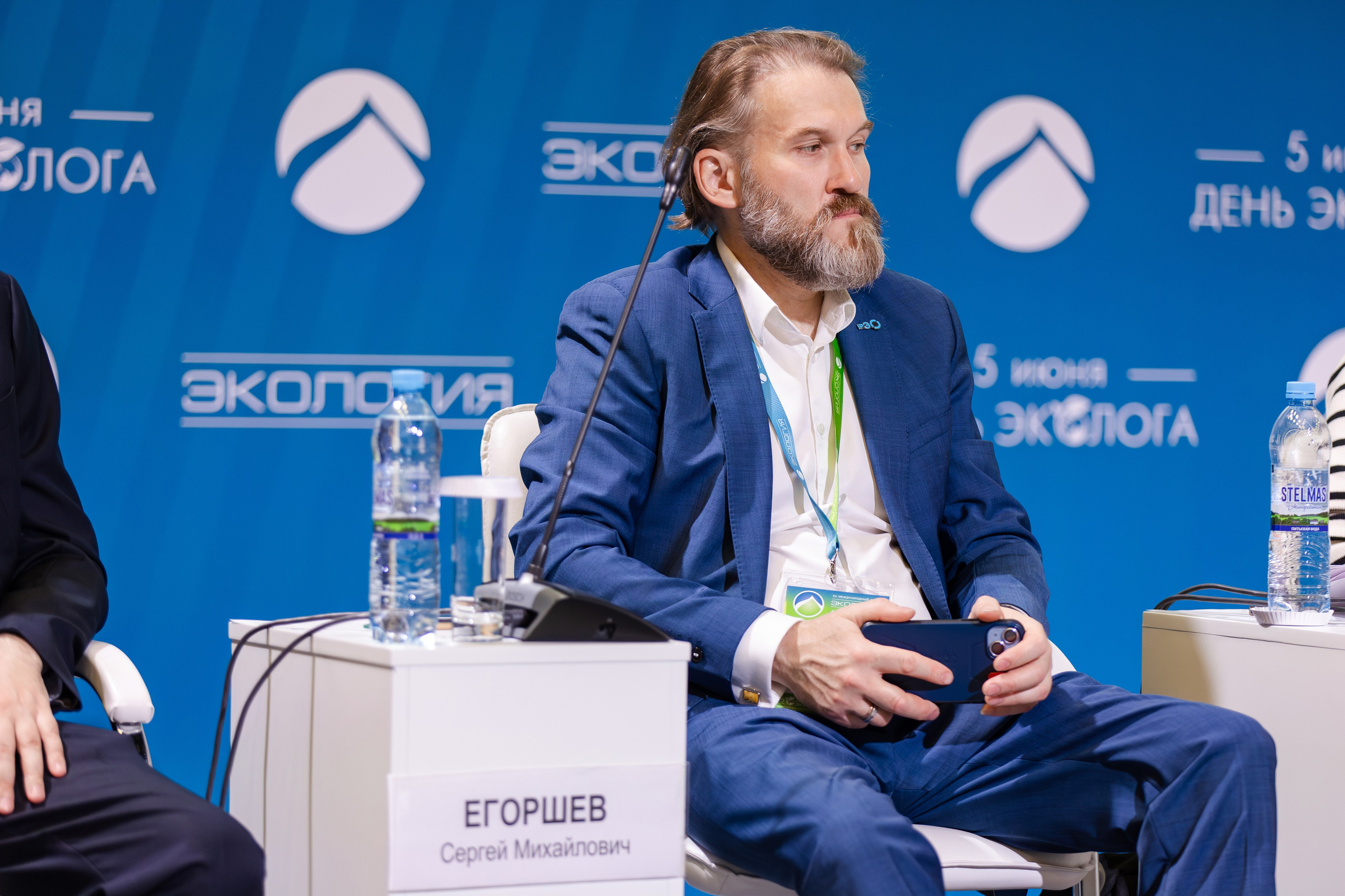 АНО «Общественный форум «Экология». Свадебный репортажный фотограф в Москве