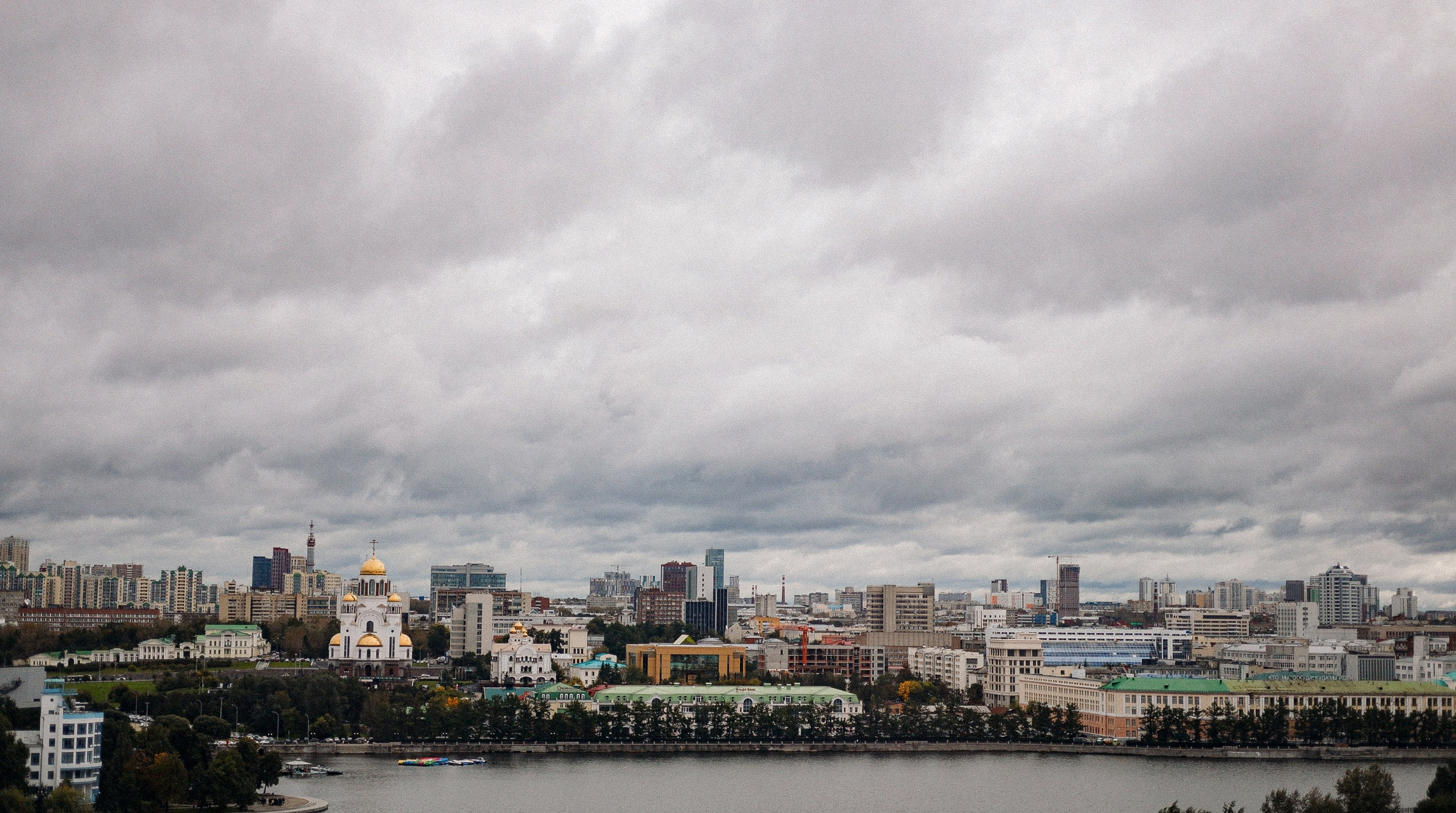 Илья и Алина. Видеографы K-Creation