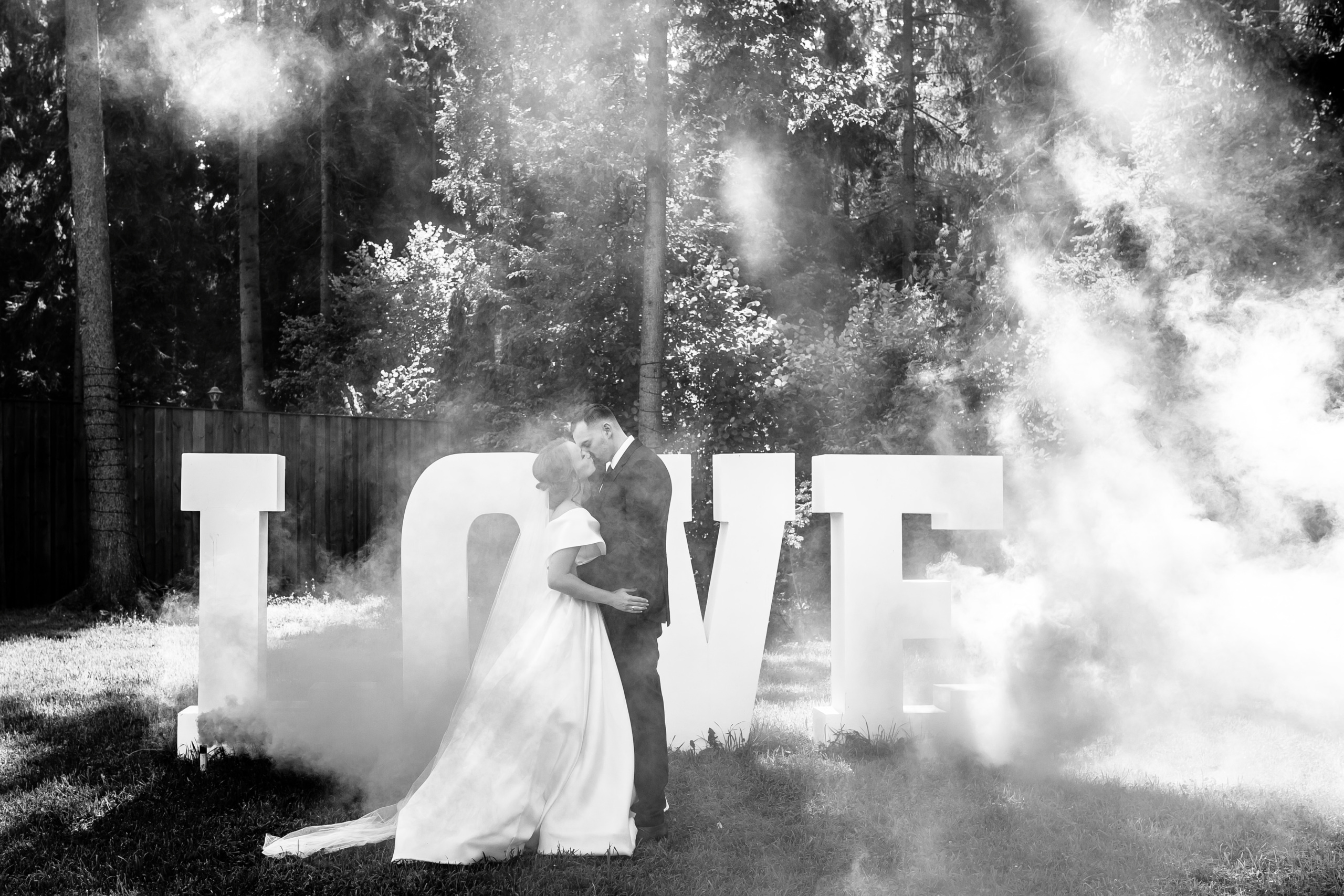 Юлиус и Евгения. Wedding photographer Kiryanov Maxim. I take photos in Moscow, Kolomna,