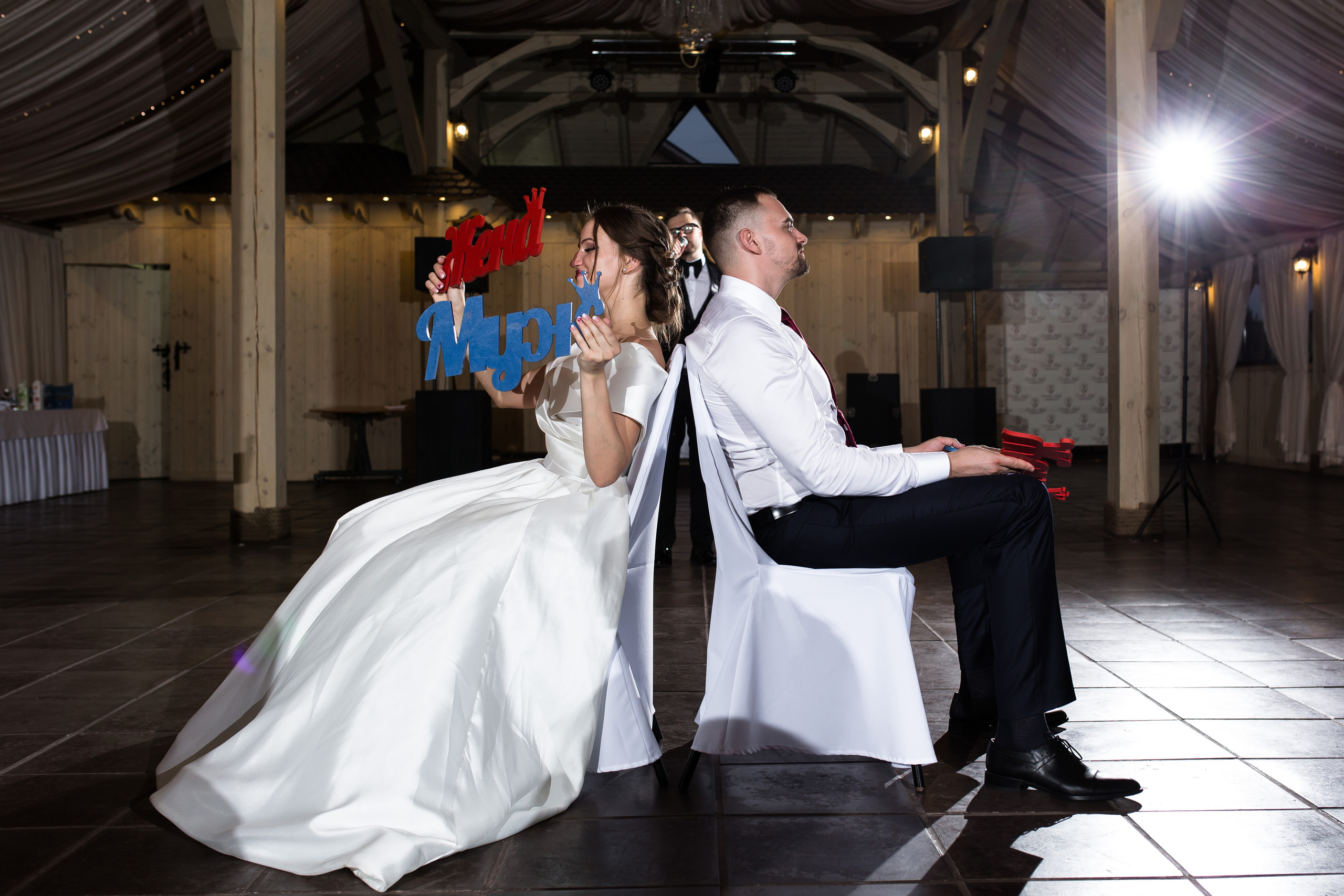 Юлиус и Евгения. Wedding photographer Kiryanov Maxim. I take photos in Moscow, Kolomna,