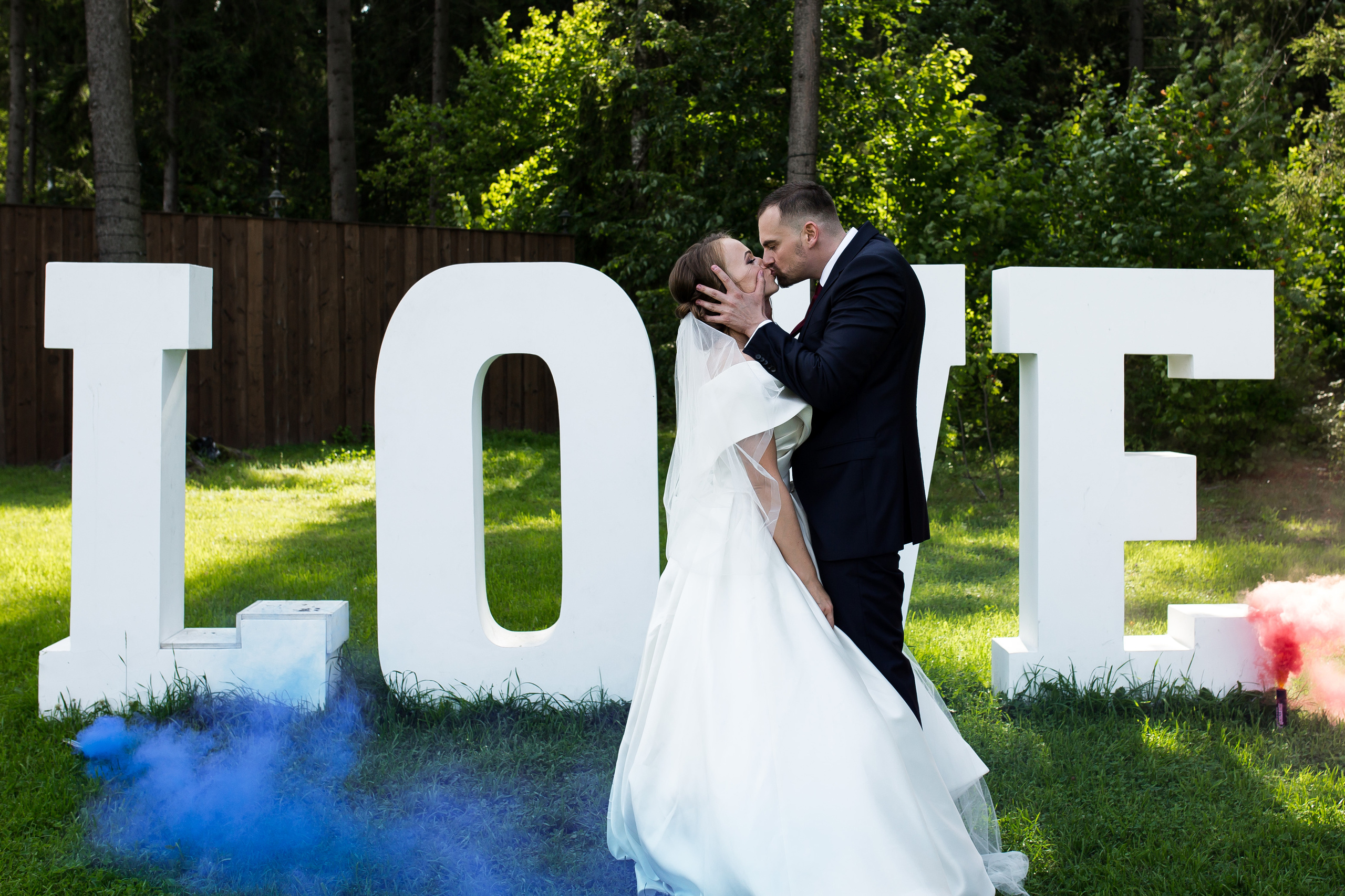 Юлиус и Евгения. Wedding photographer Kiryanov Maxim. I take photos in Moscow, Kolomna,