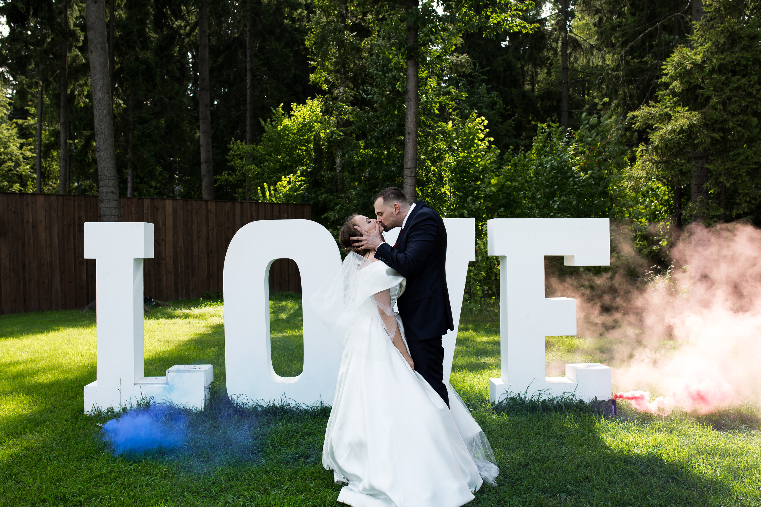 Юлиус и Евгения. Wedding photographer Kiryanov Maxim. I take photos in Moscow, Kolomna,