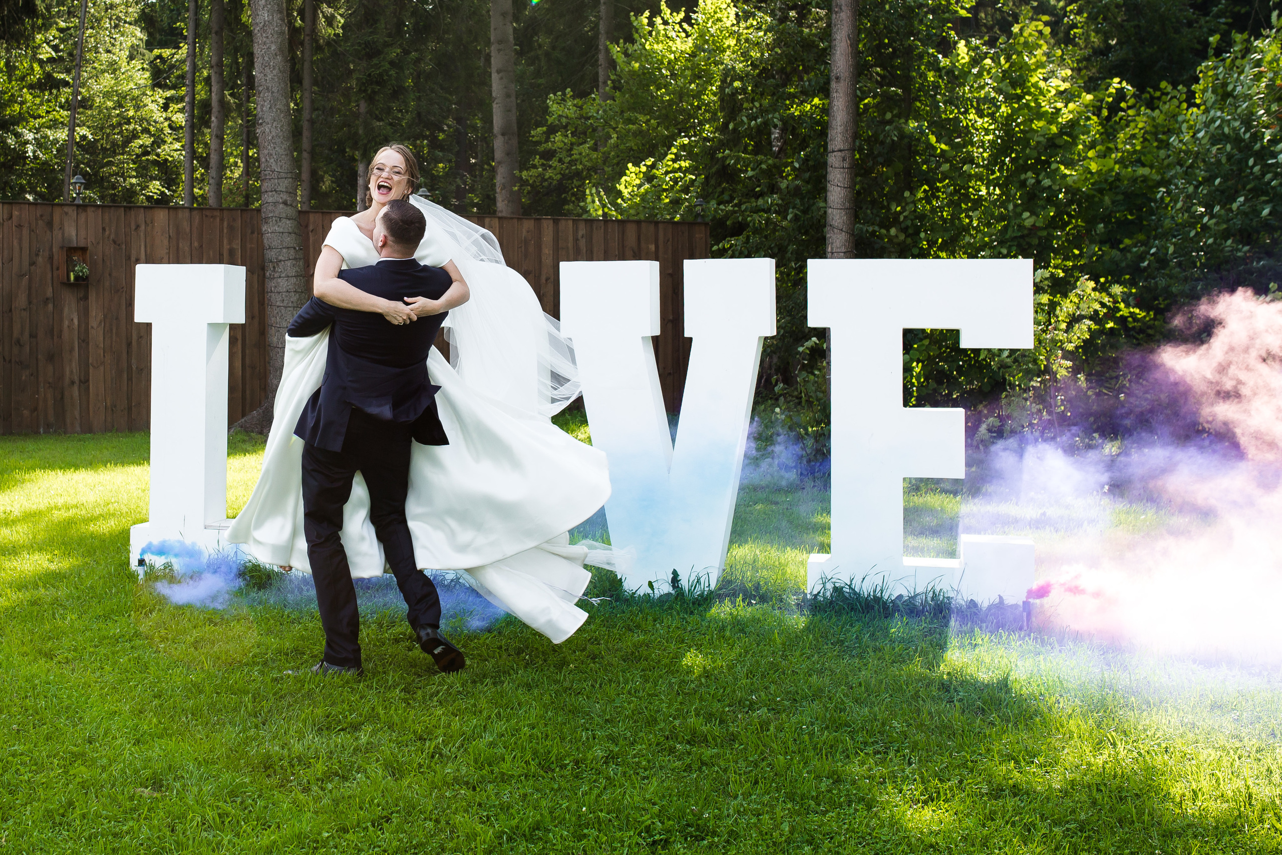 Юлиус и Евгения. Wedding photographer Kiryanov Maxim. I take photos in Moscow, Kolomna,