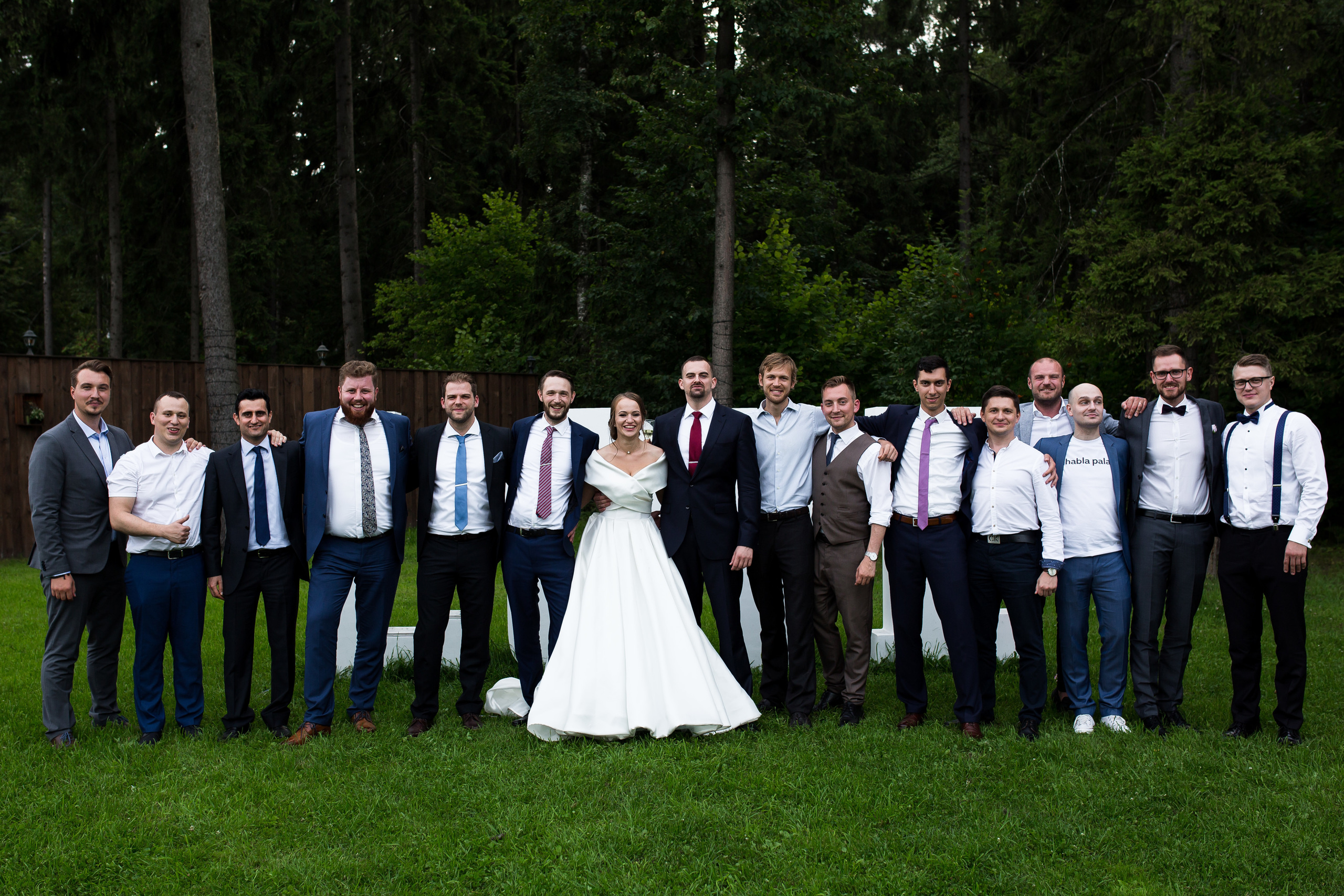 Юлиус и Евгения. Wedding photographer Kiryanov Maxim. I take photos in Moscow, Kolomna,