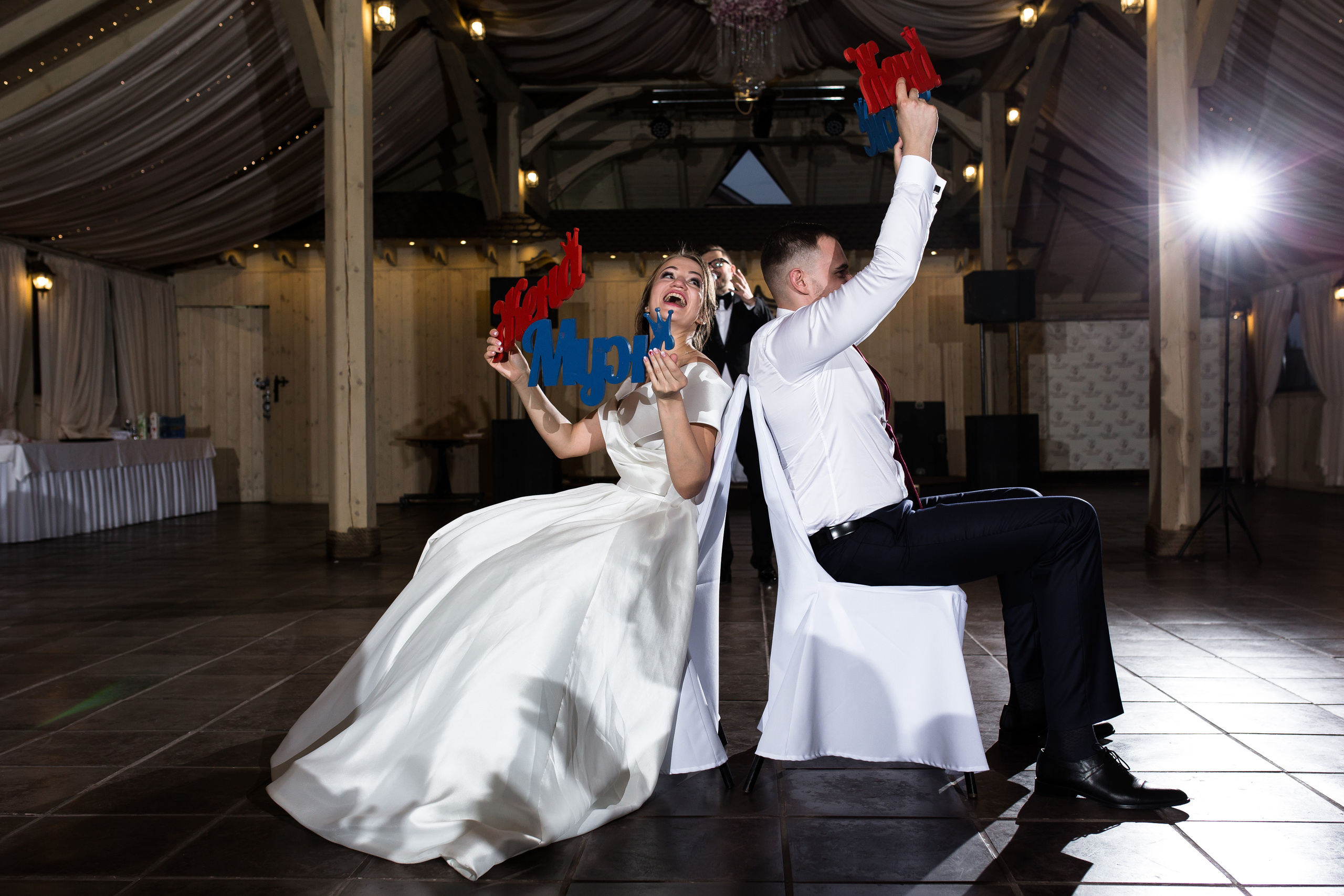 Юлиус и Евгения. Wedding photographer Kiryanov Maxim. I take photos in Moscow, Kolomna,