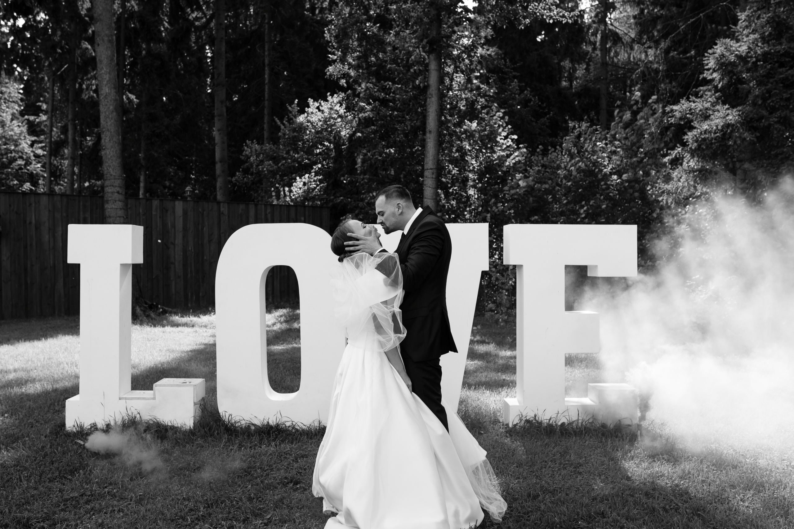 Юлиус и Евгения. Wedding photographer Kiryanov Maxim. I take photos in Moscow, Kolomna,