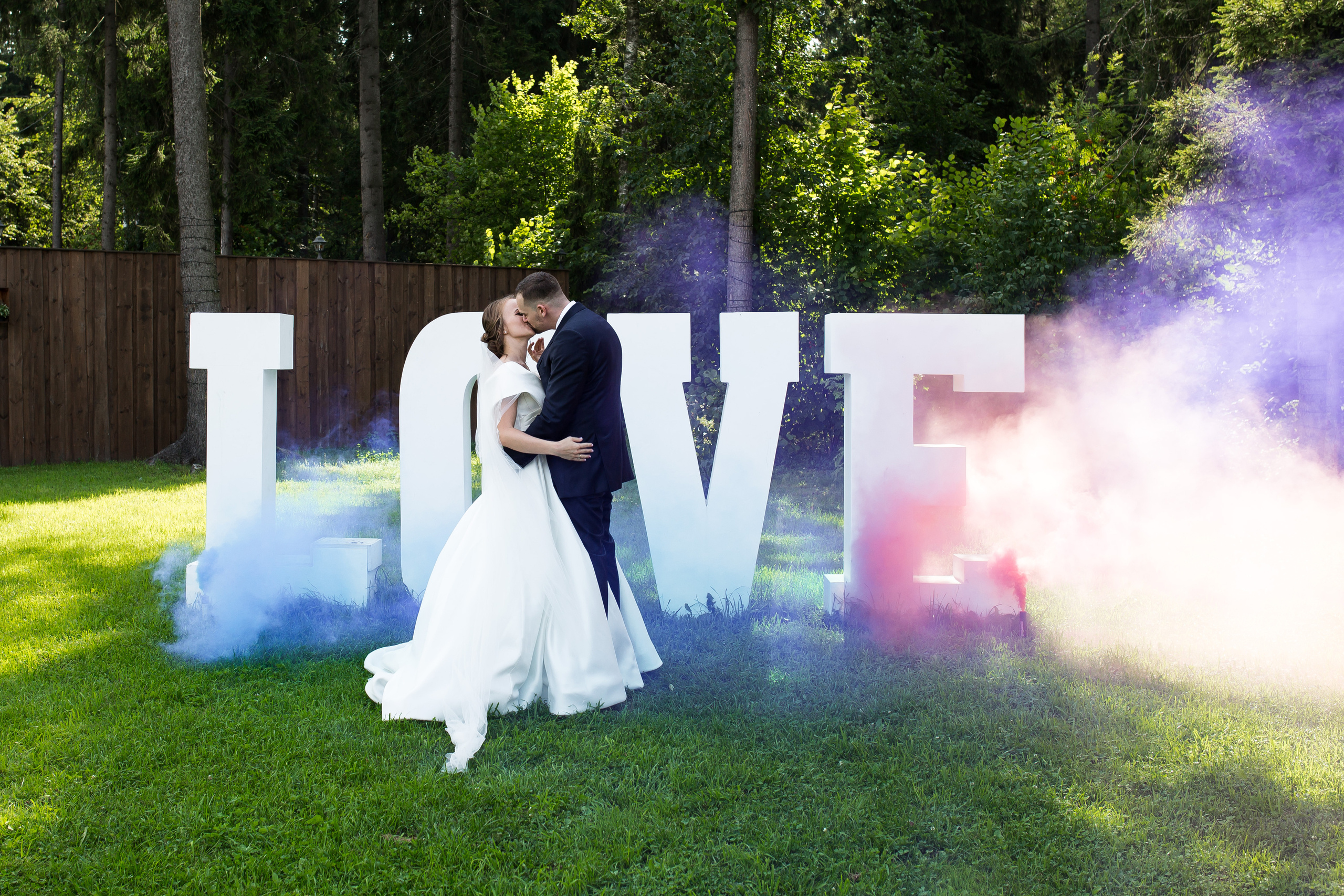 Юлиус и Евгения. Wedding photographer Kiryanov Maxim. I take photos in Moscow, Kolomna,