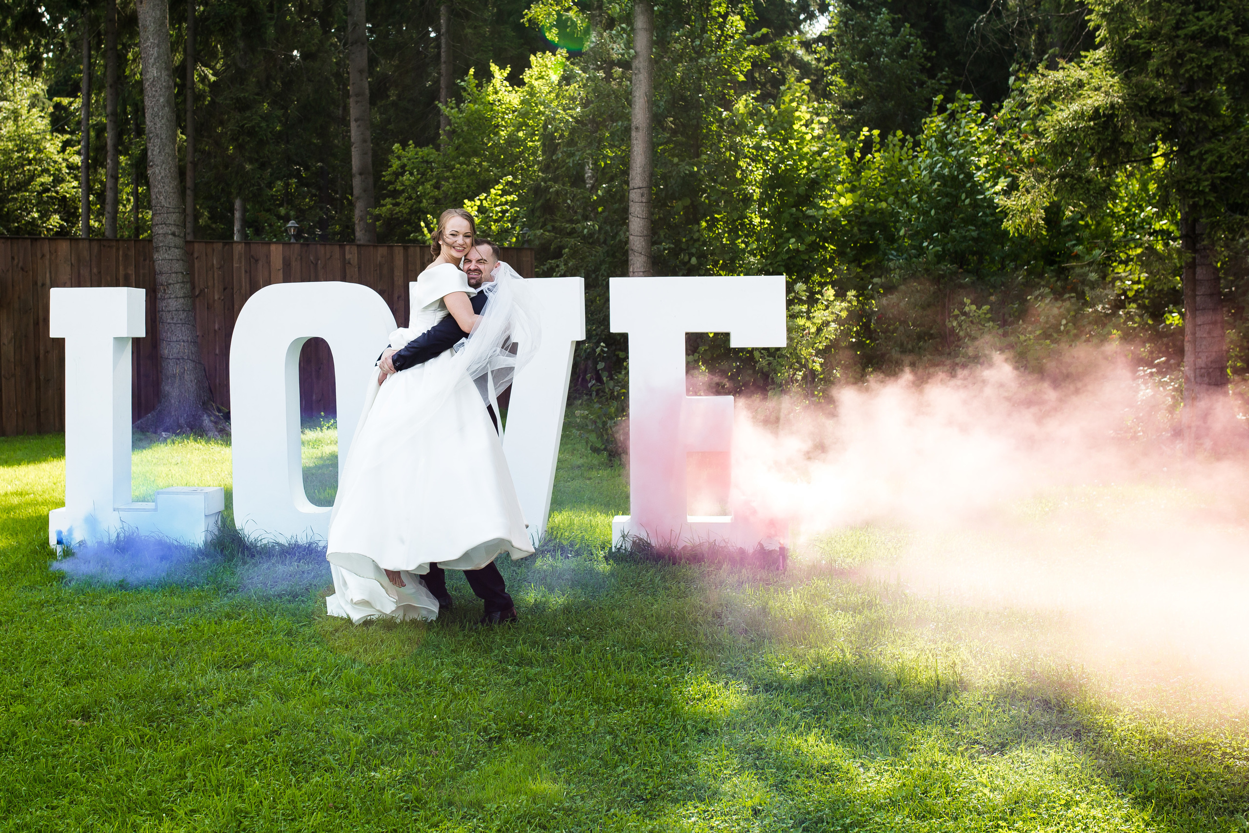 Юлиус и Евгения. Wedding photographer Kiryanov Maxim. I take photos in Moscow, Kolomna,