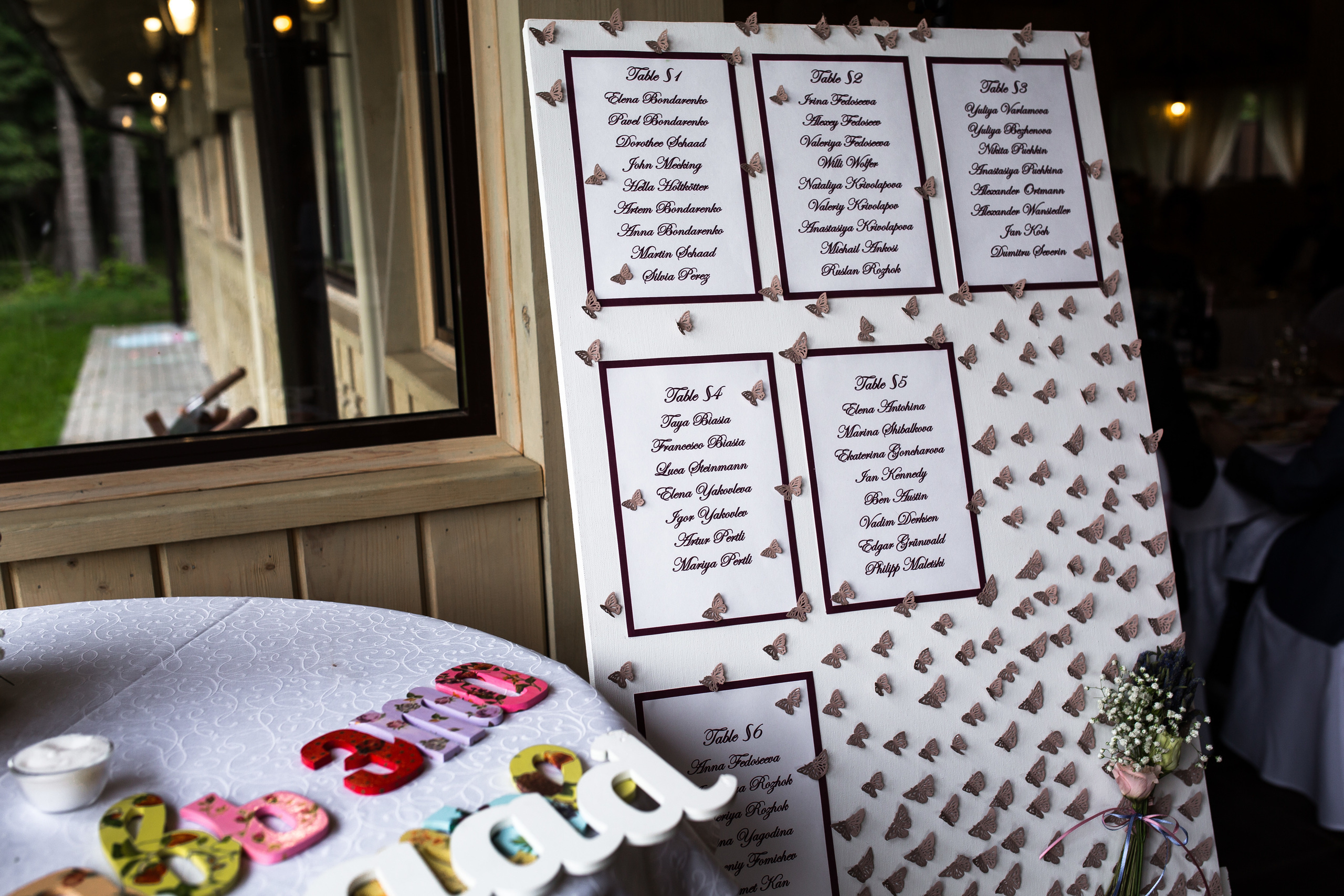 Юлиус и Евгения. Wedding photographer Kiryanov Maxim. I take photos in Moscow, Kolomna,