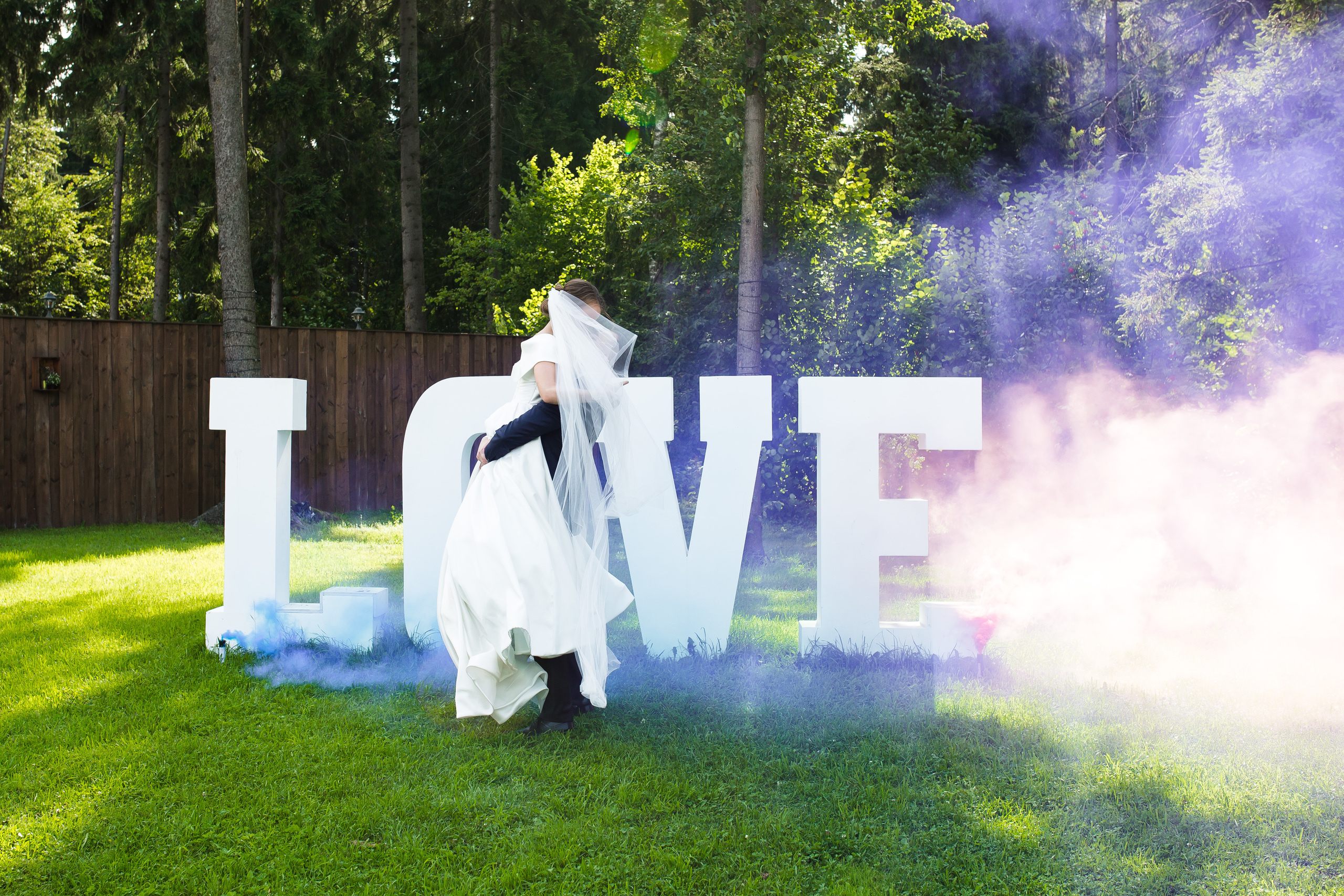 Юлиус и Евгения. Wedding photographer Kiryanov Maxim. I take photos in Moscow, Kolomna,