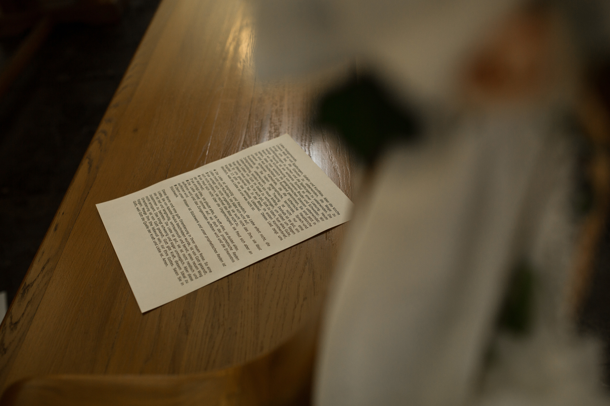 Юлиус и Евгения. Wedding photographer Kiryanov Maxim. I take photos in Moscow, Kolomna,