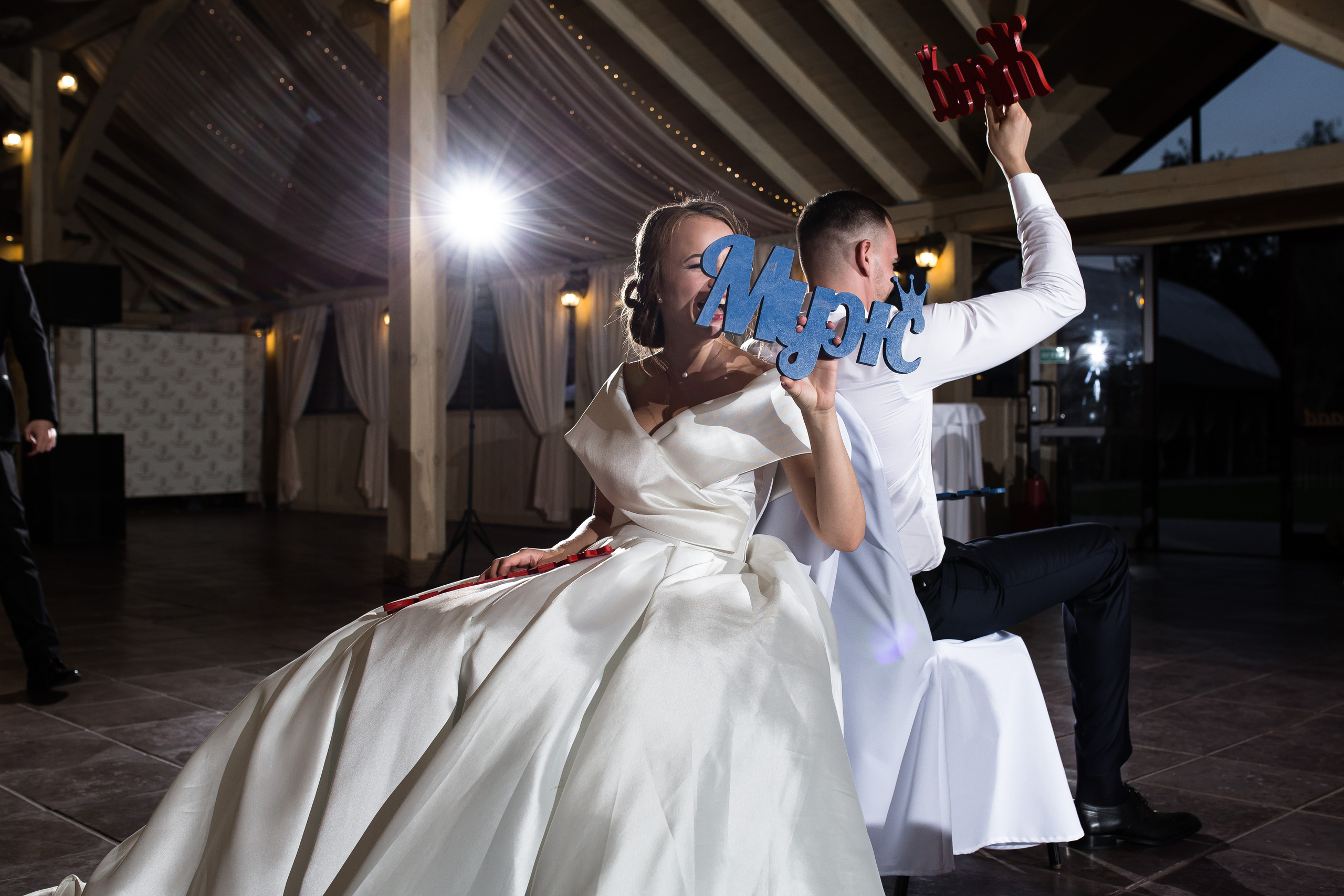 Юлиус и Евгения. Wedding photographer Kiryanov Maxim. I take photos in Moscow, Kolomna,