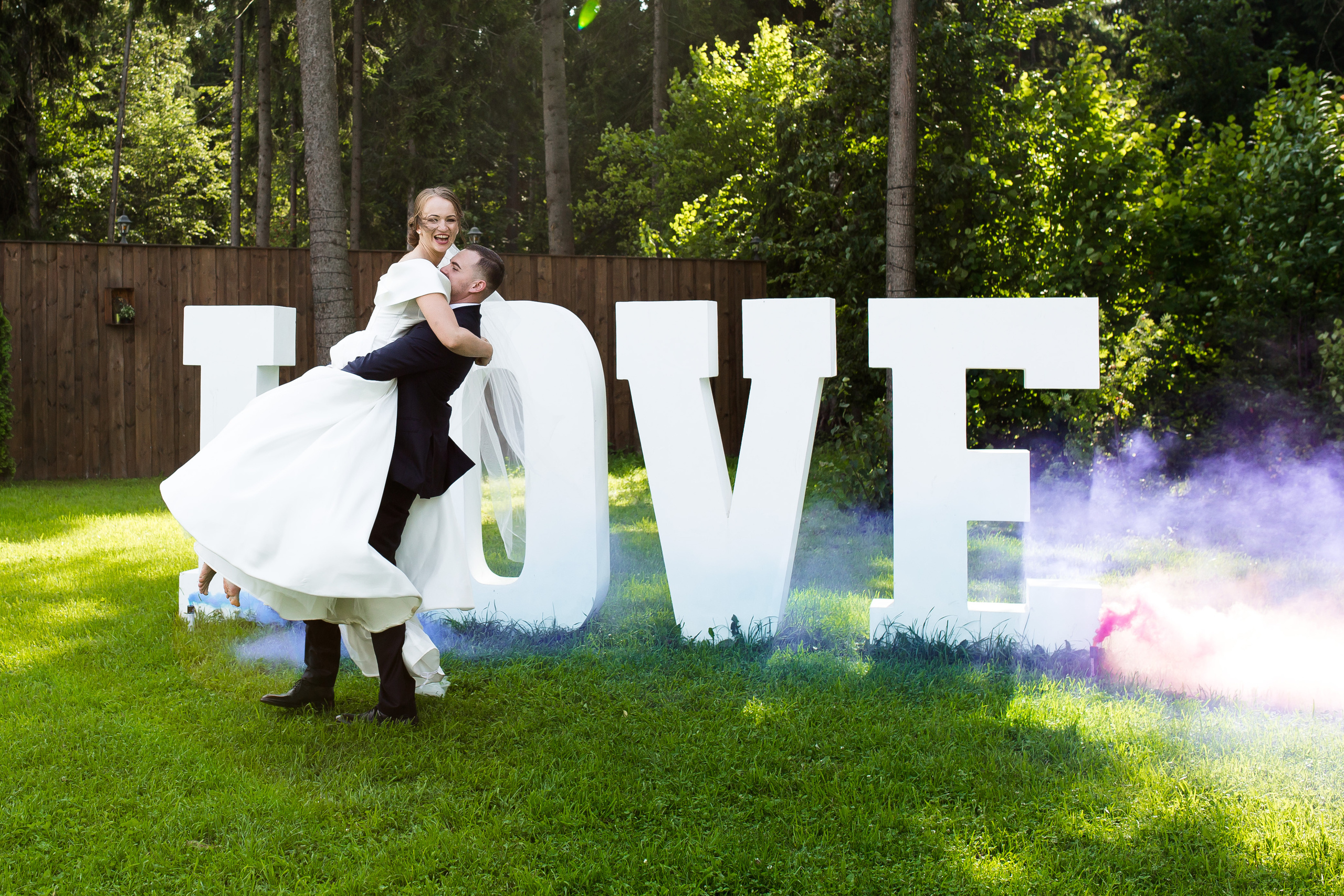 Юлиус и Евгения. Wedding photographer Kiryanov Maxim. I take photos in Moscow, Kolomna,