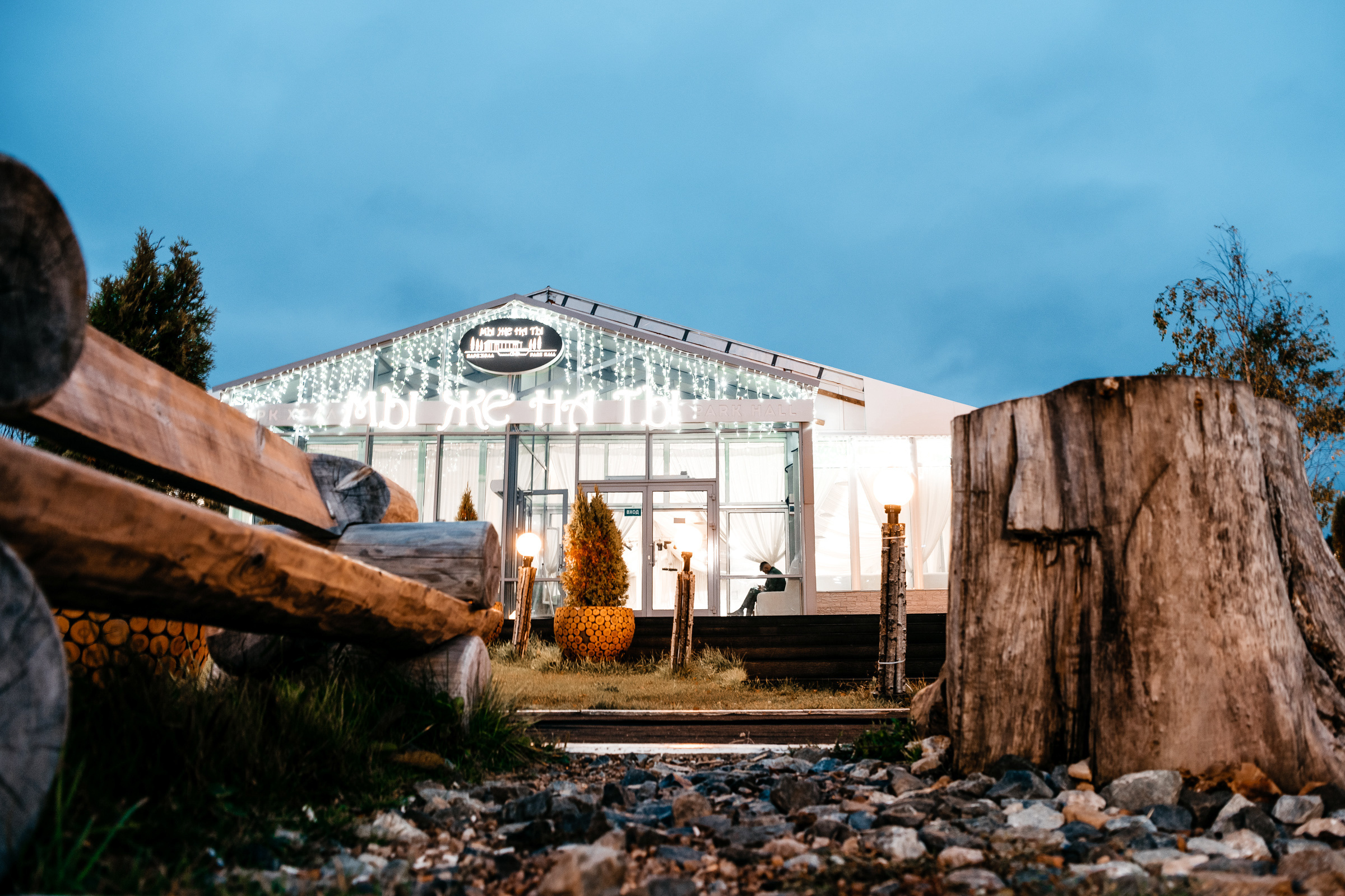НИКОЛАЙ И КСЕНИЯ. Свадебный и семейный фотограф Никита Корохов