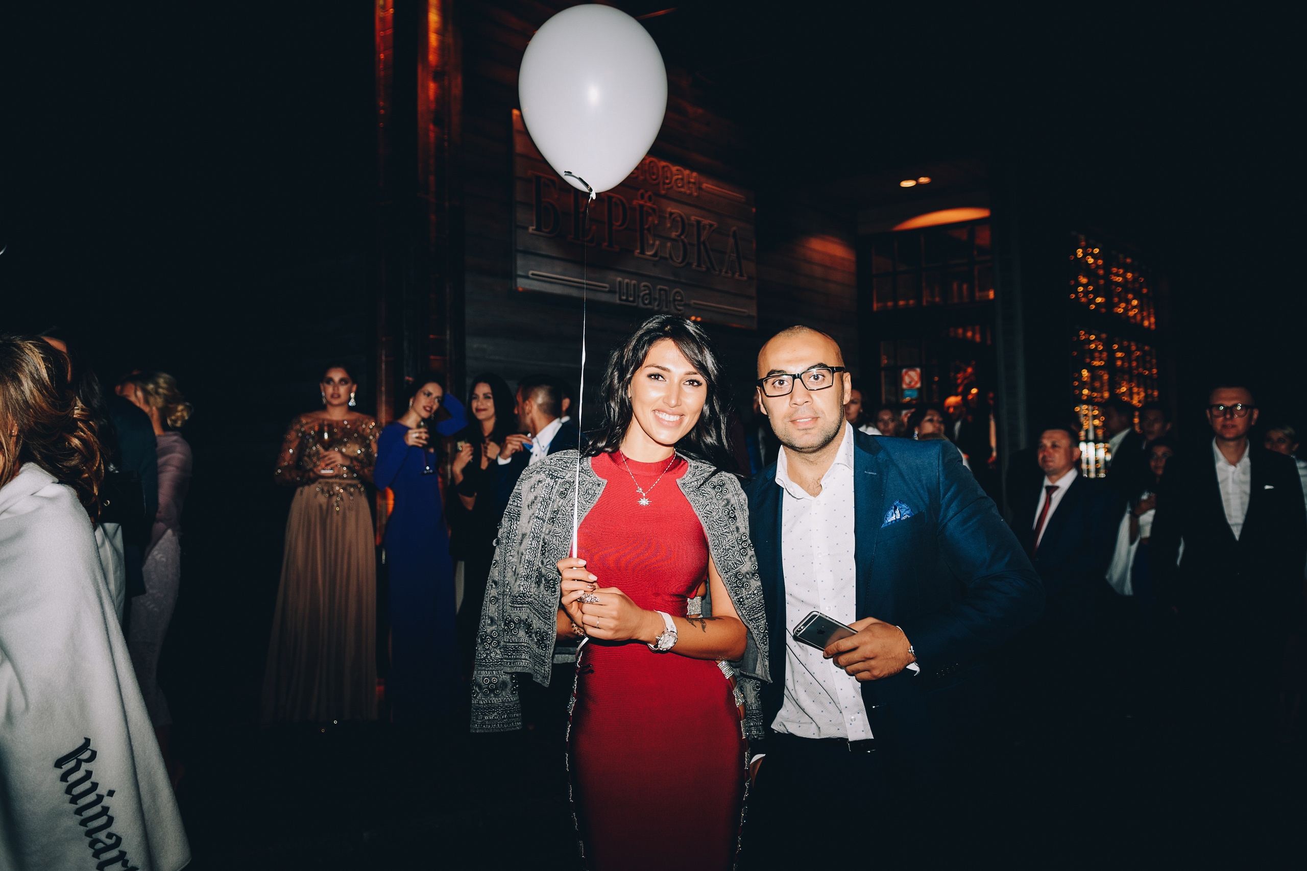 НАСТЯ И ИГОРЬ. Свадебный и семейный фотограф Никита Корохов