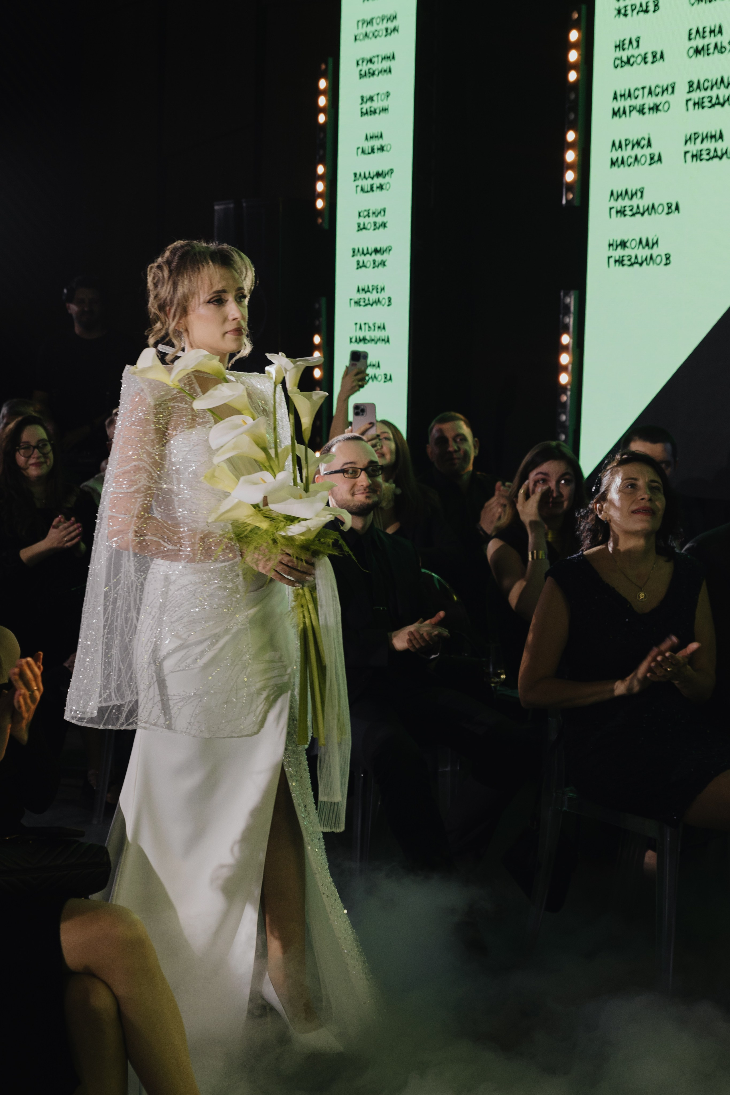 Валерия и Владимир. Свадебный фотограф в Ростове-на-Дону Лилия Паккерт