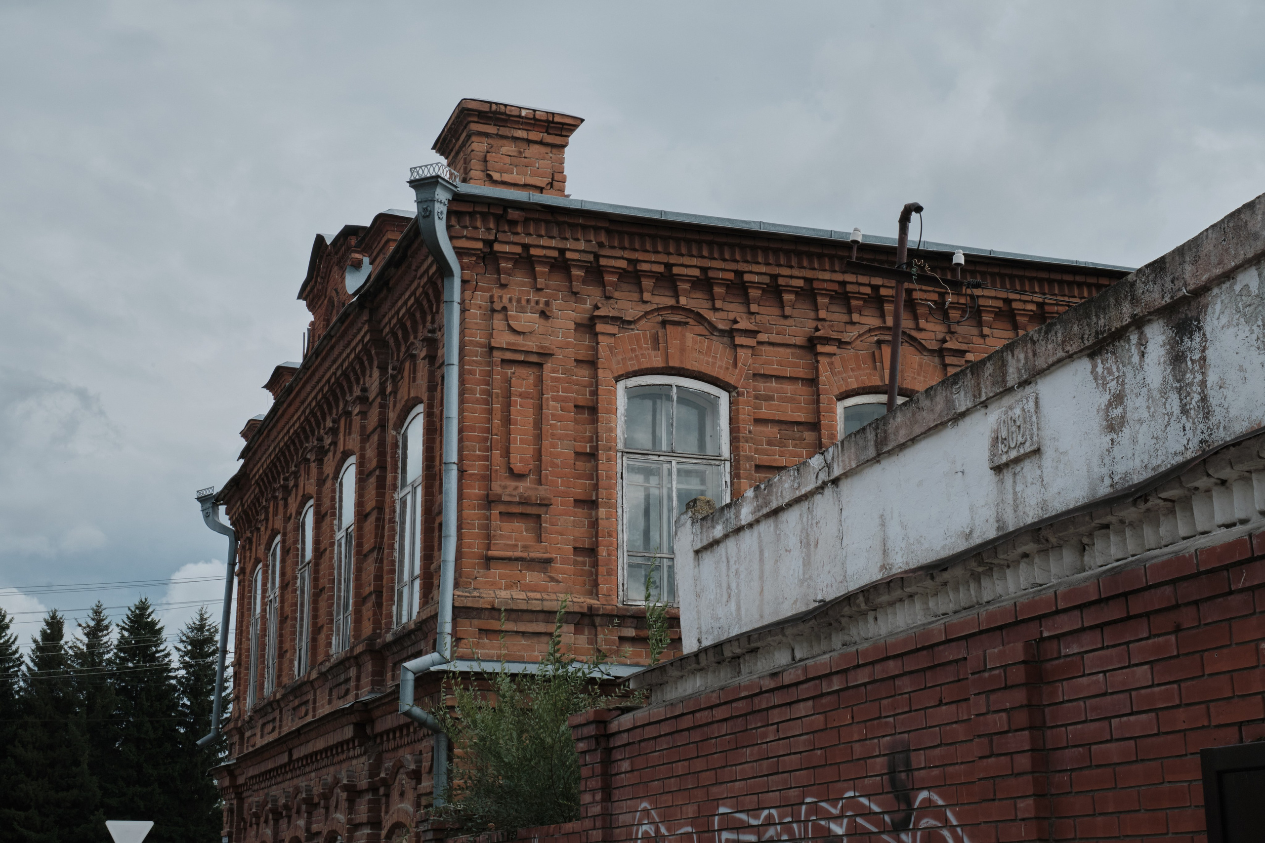 Колывань. Goncharov Tim