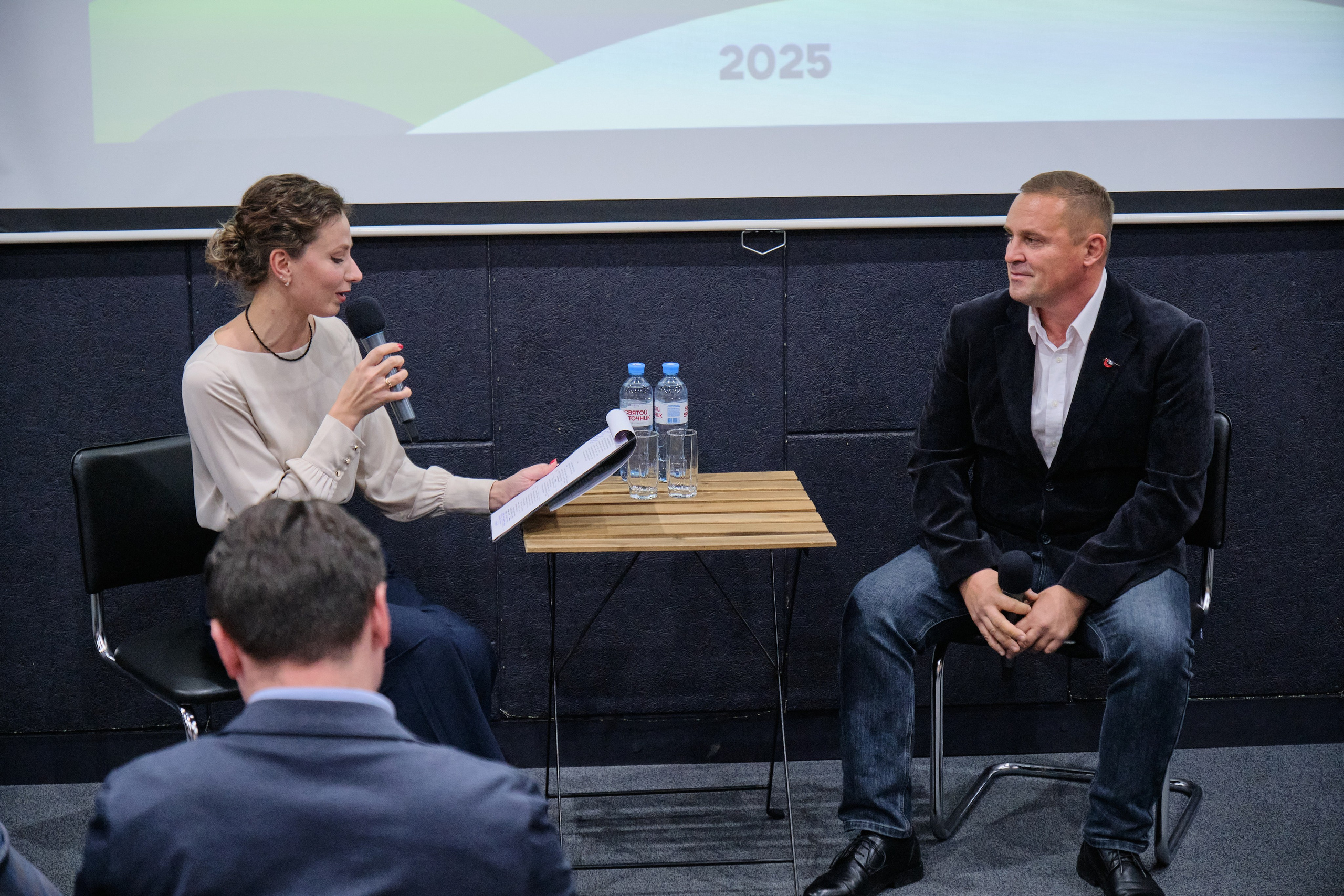 XVIII Научно-практическая конференция. Goncharov Tim