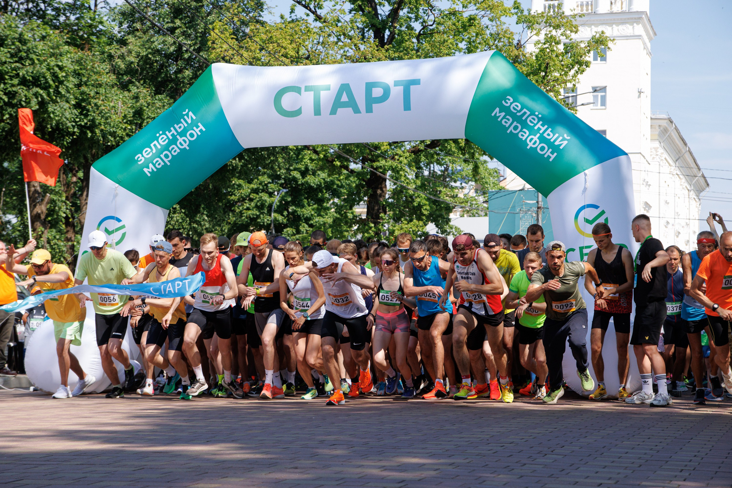 Зеленый марафон 2024. Спортивный фотограф Вадим Добедченков