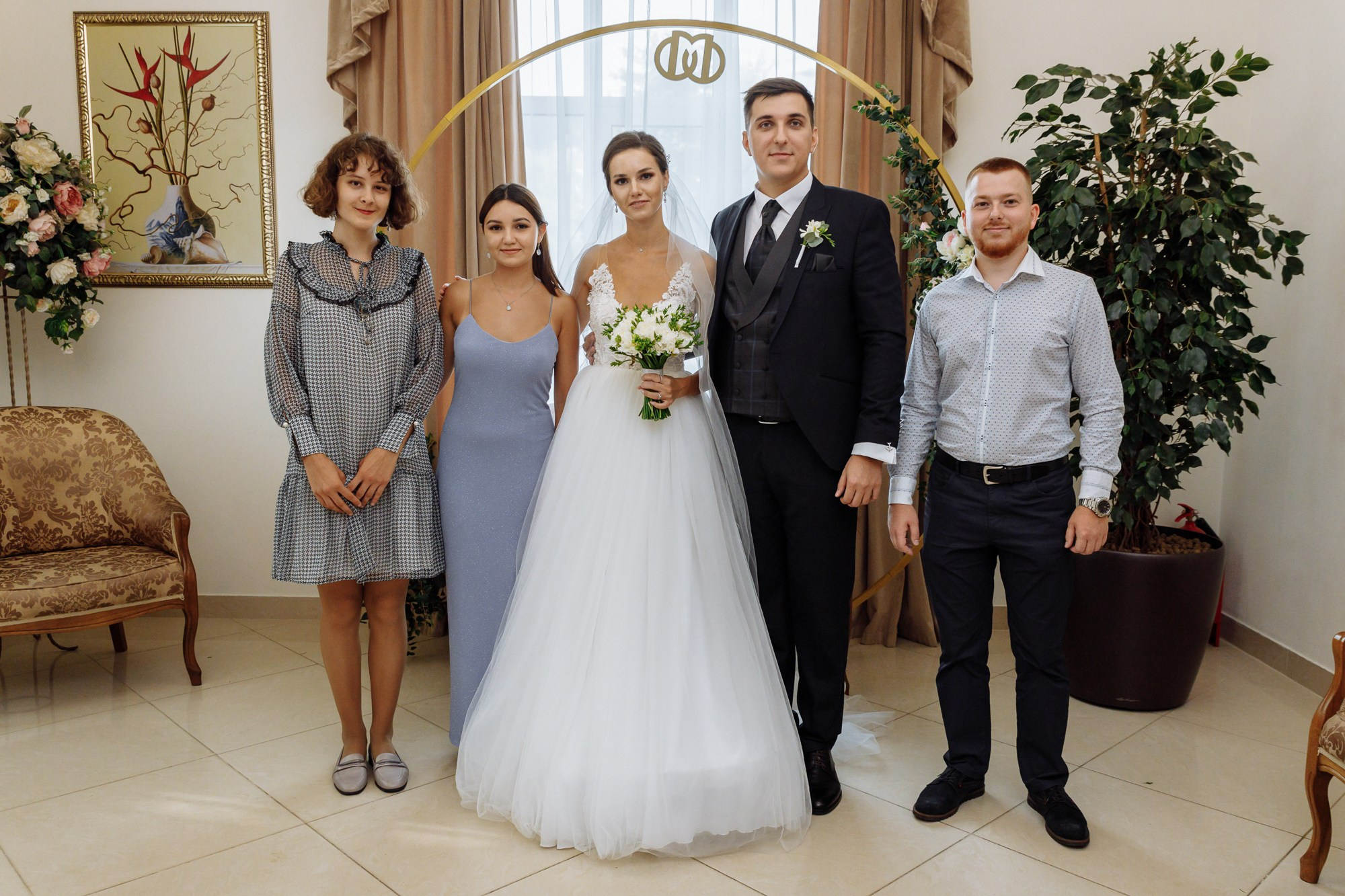 Максим и Маргарита