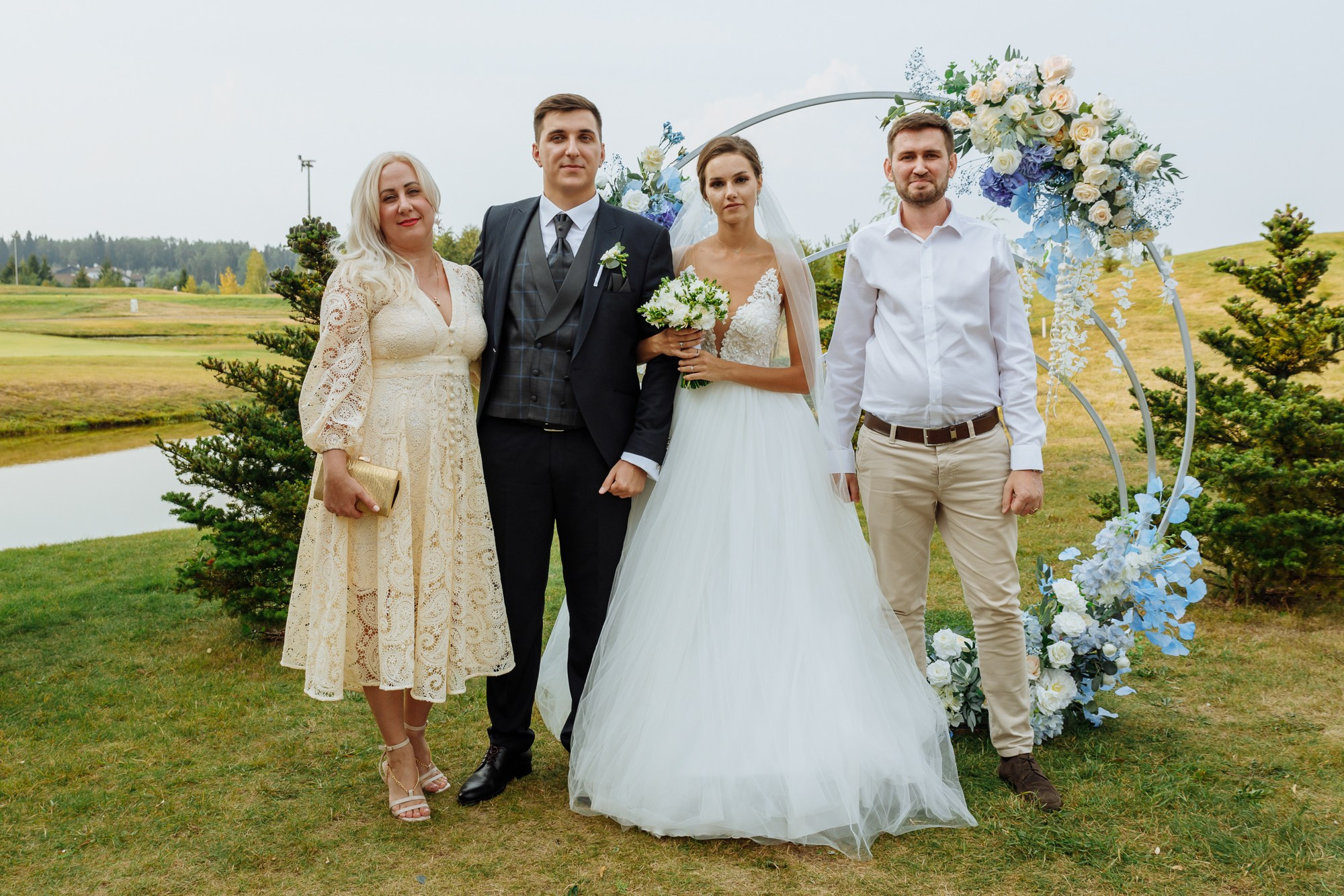 Максим и Маргарита