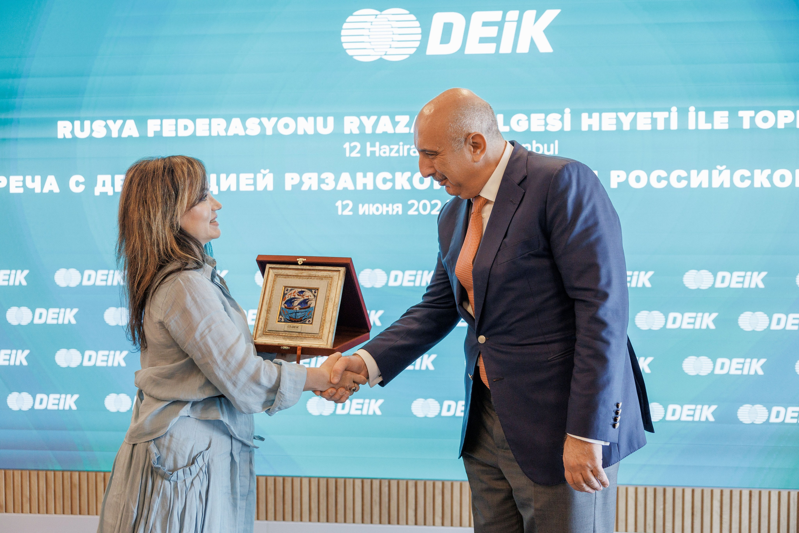 Рязанская делегация. About