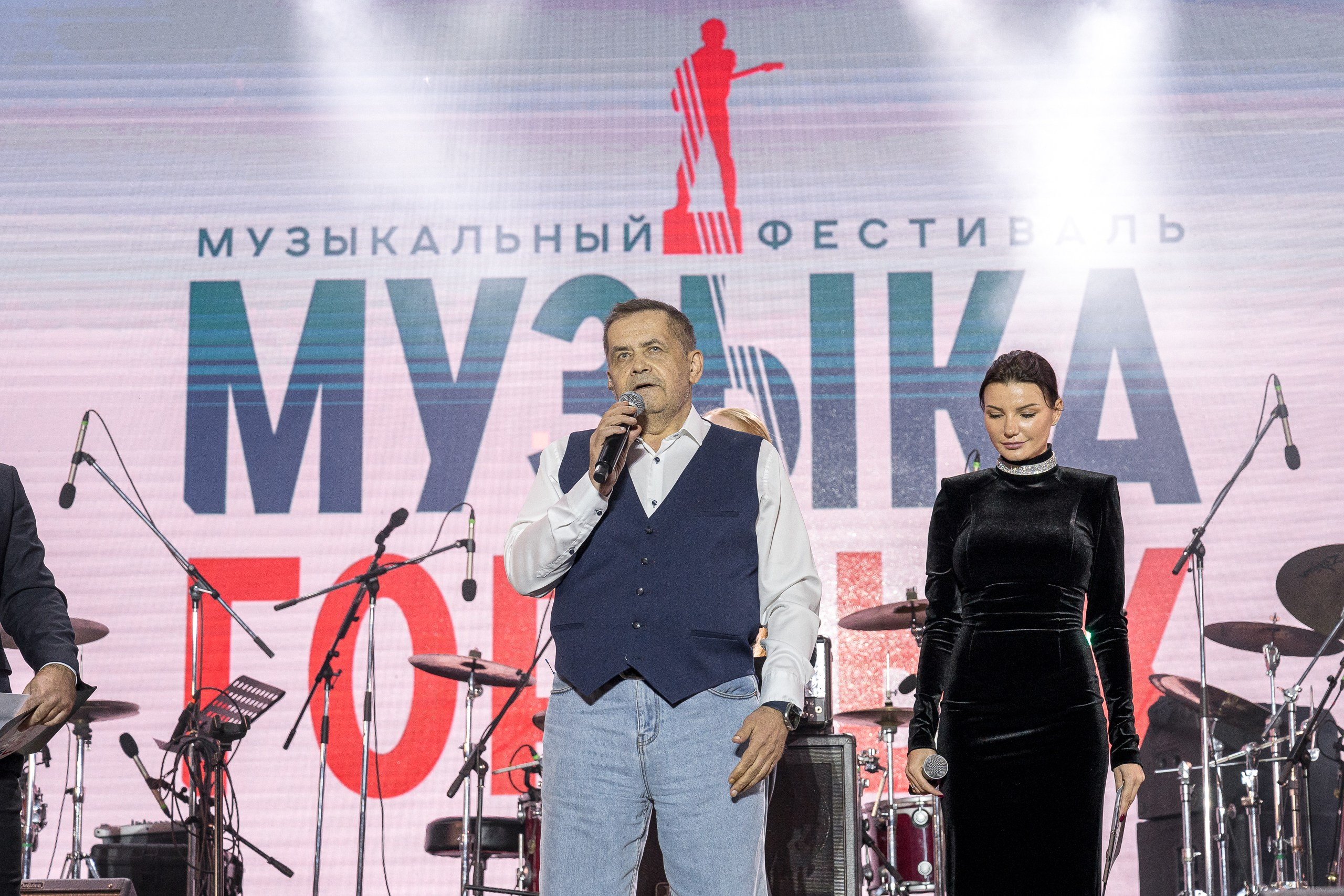 Музыка Гордых. Sunnyman