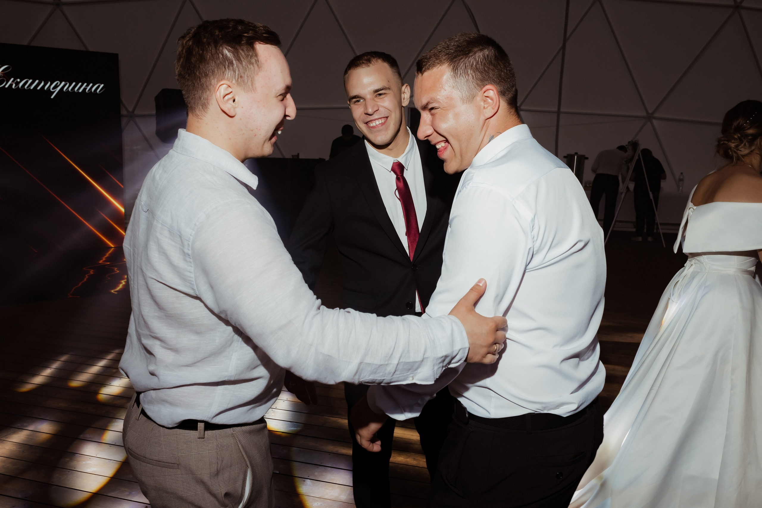 Максим & Катерина (с банкетом). ФОТОГРАФ Маргарита Сивакова | Ярославль Кострома Москва