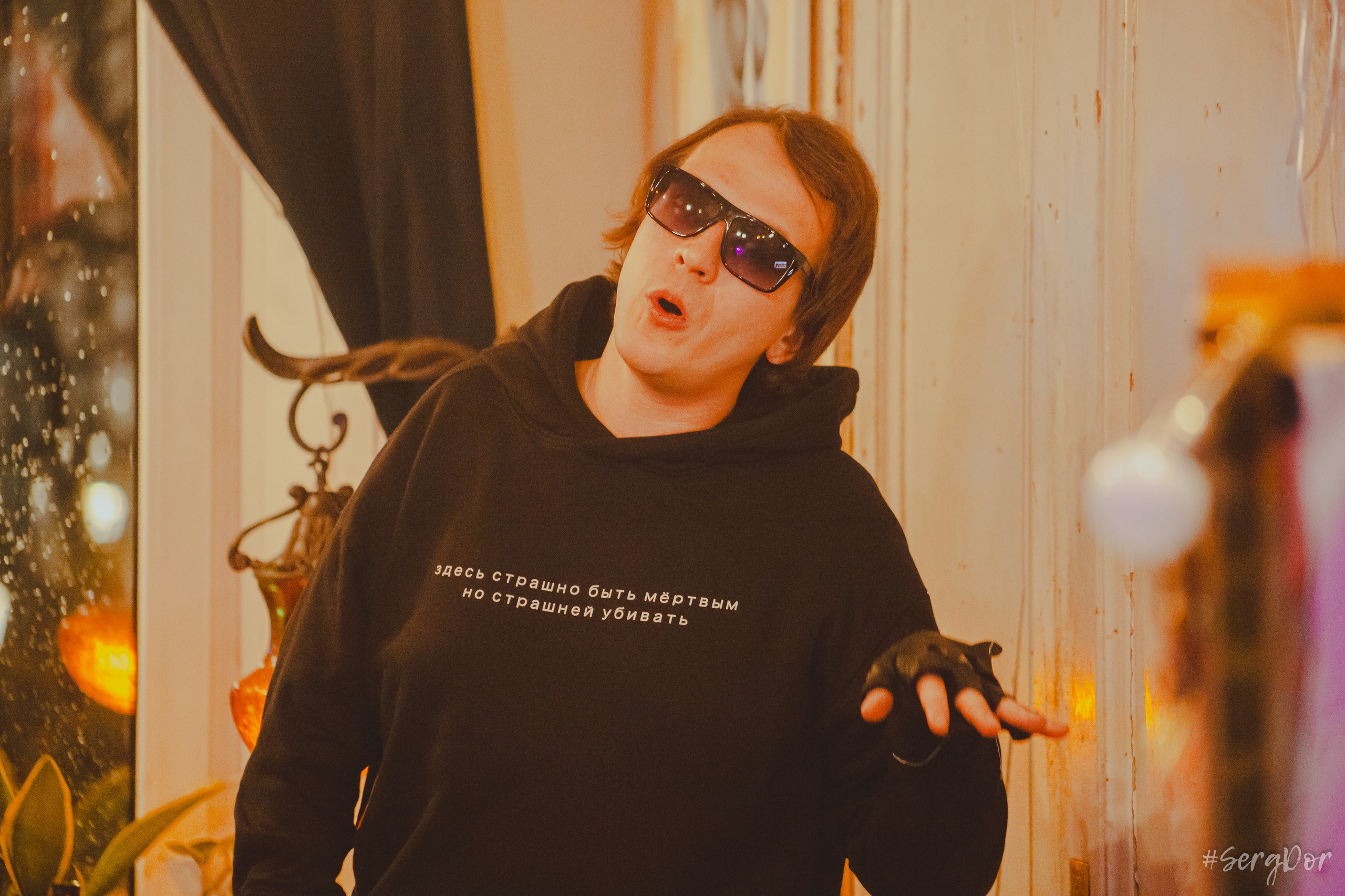 Рома Гонза, Ваня Пинженин, Квартирник у Мищенко, поэты, стихи, совершеннолетие, Санкт-Петербург, Питер, 16.11.2024, SergDor, 16 ноября 2024 года, #SergDor