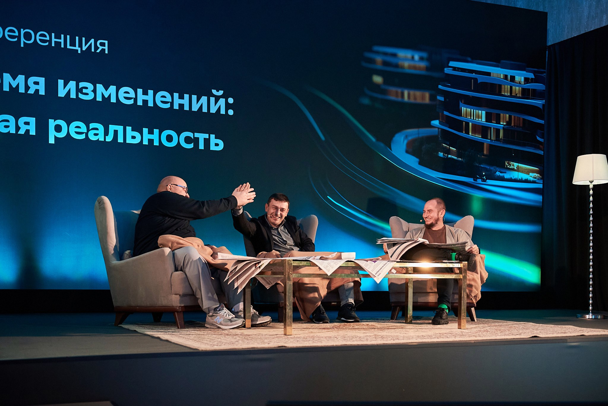 Конференция «Время изменений: новая реальность». Иван Ступа, репортажный фотограф в Санкт-Петербурге и Ленинградской области