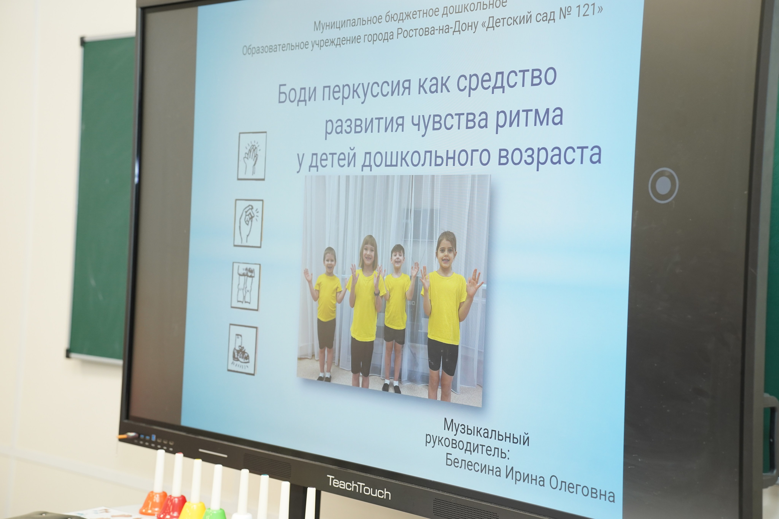 Мероприятие. MEMENTO.Выпускные альбомы, школьные, юбилейные и другие книги. Ростов-на-Дону