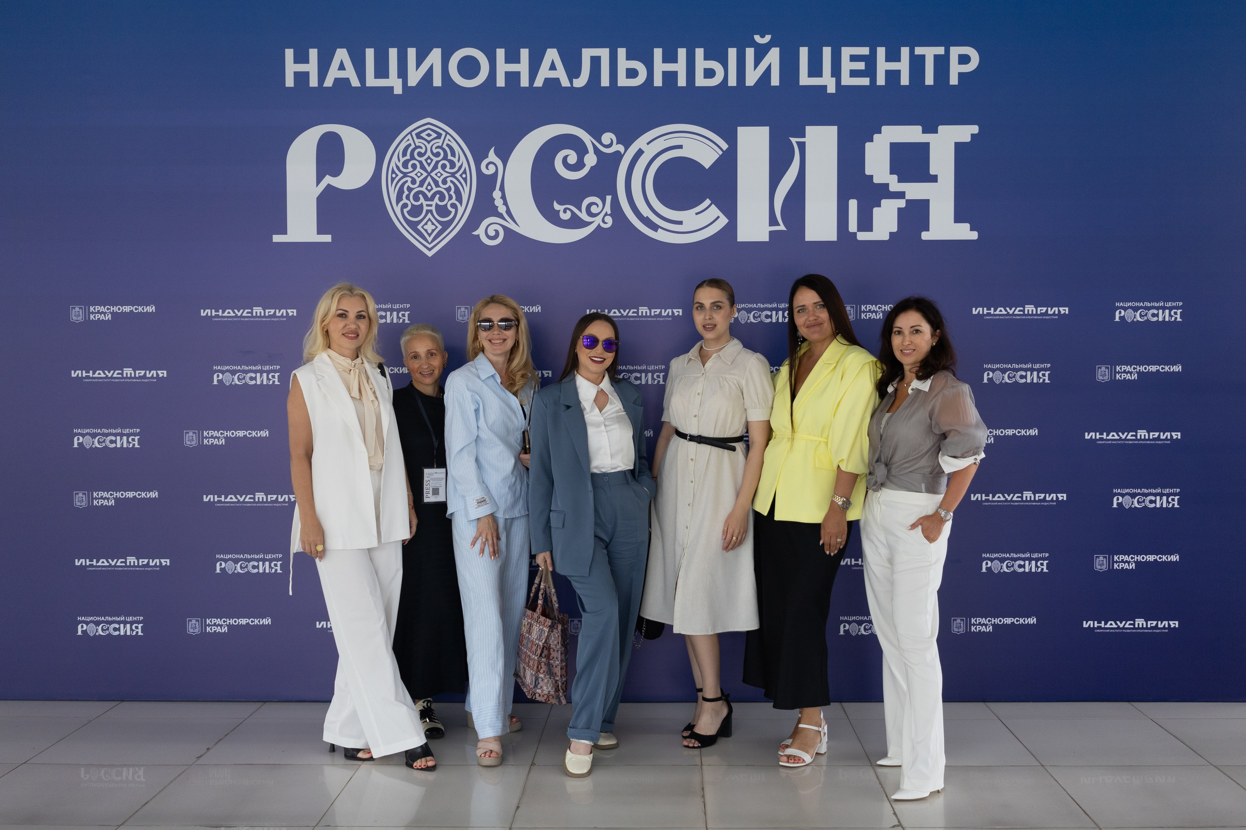 Всероссийский PR-SAMMIT. День 1. Фотограф Красноярск
