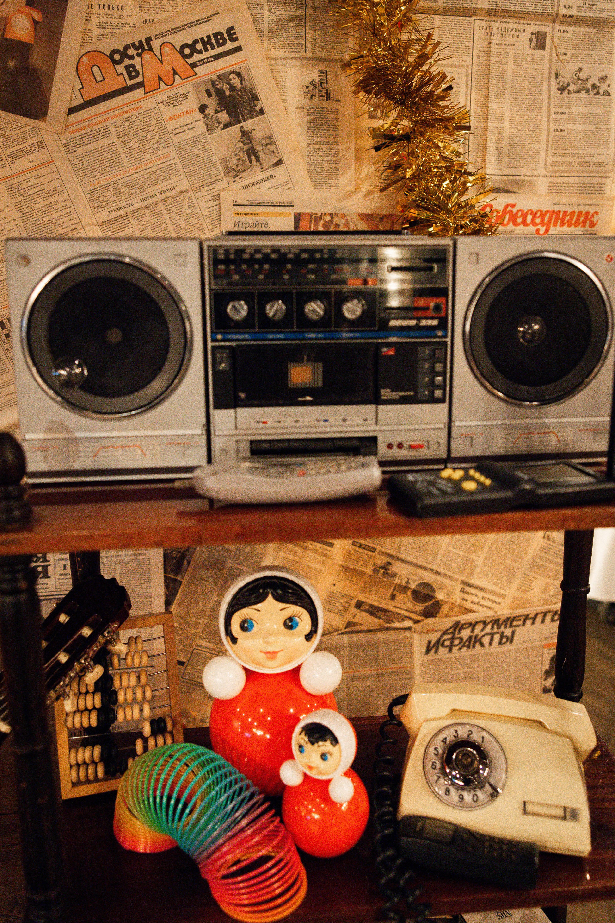 PrivateEvent. Главная