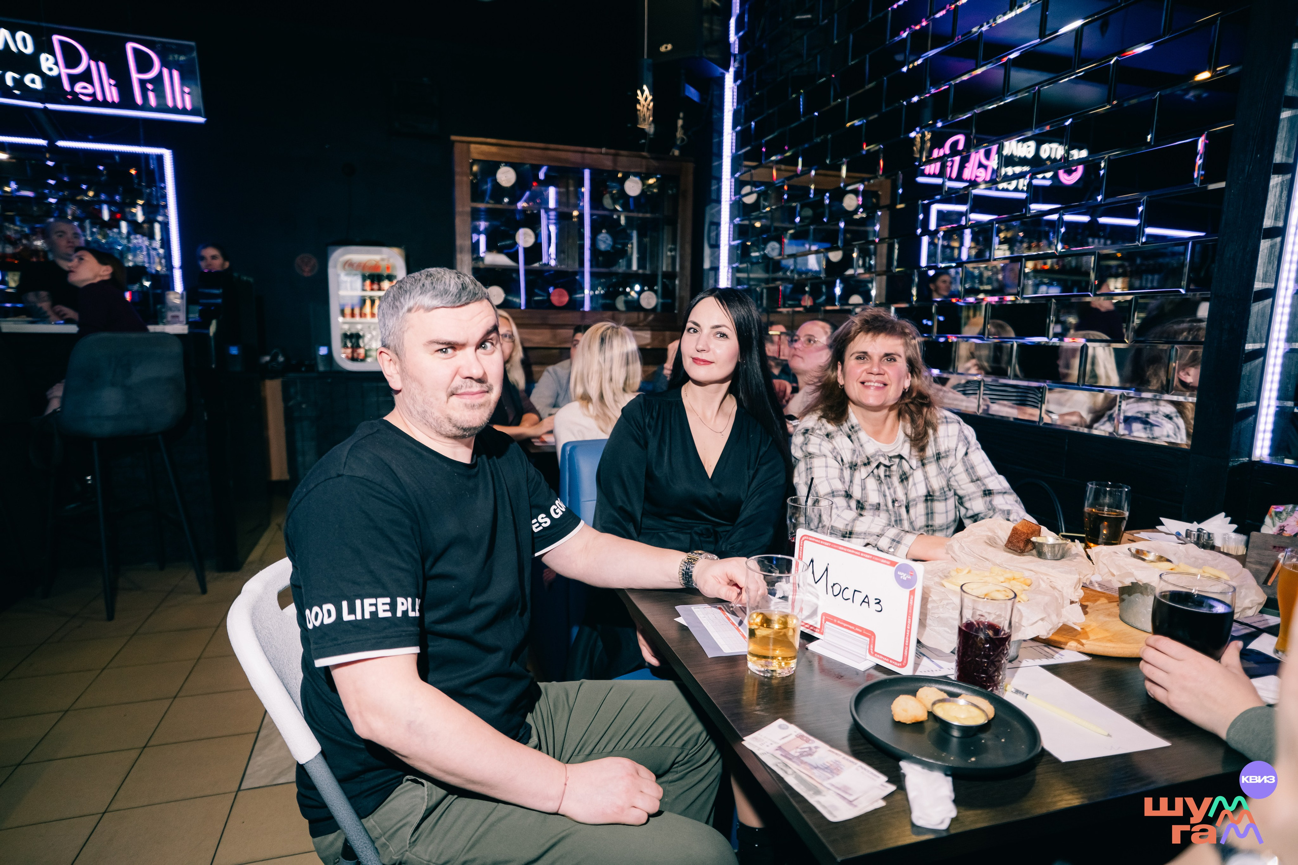 КВИЗЫ. Фотограф Валерия Кононова