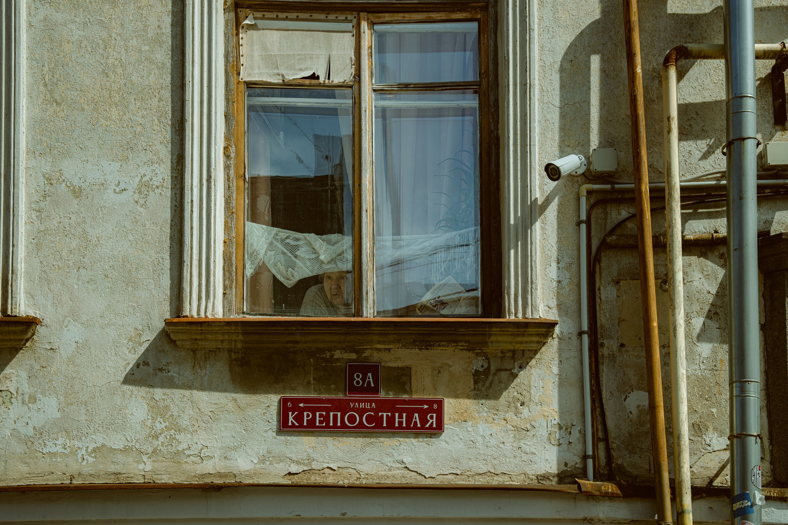 Выборг. Екатерина Лапина фотографирует