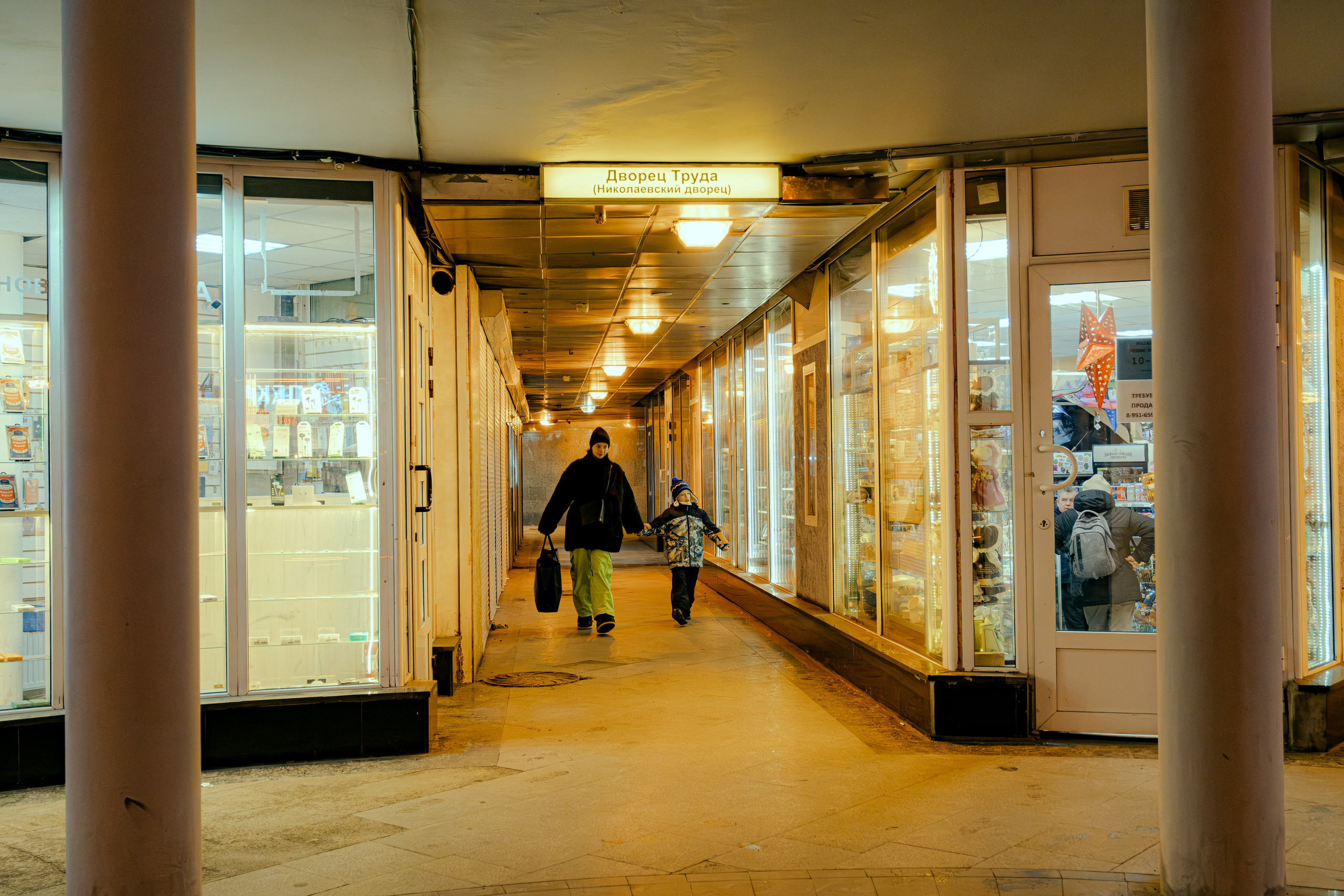 Петербург. Екатерина Лапина фотографирует