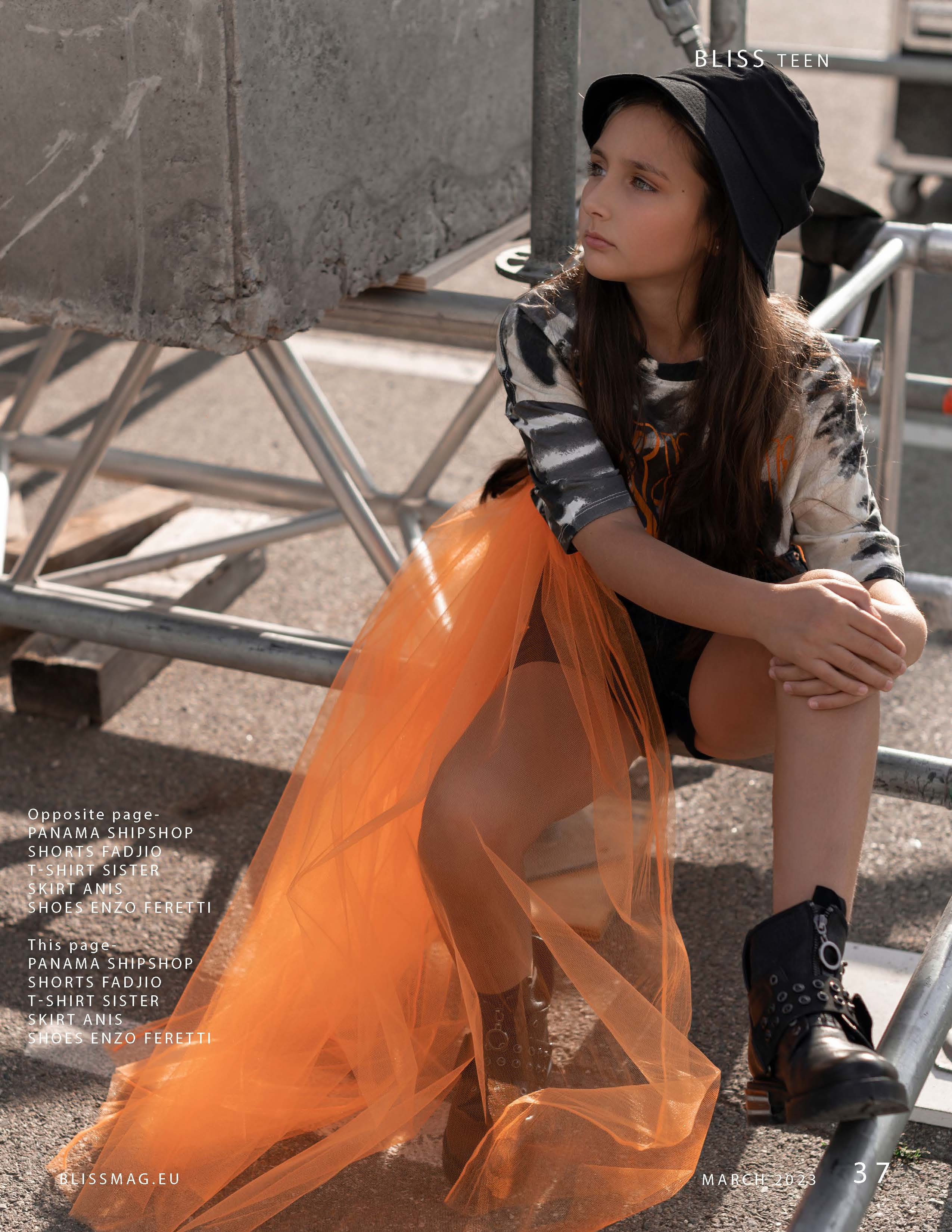 Тинейджер. Семейный и женский фотограф в Москве и Ставрополе Эвелина Багдасарова