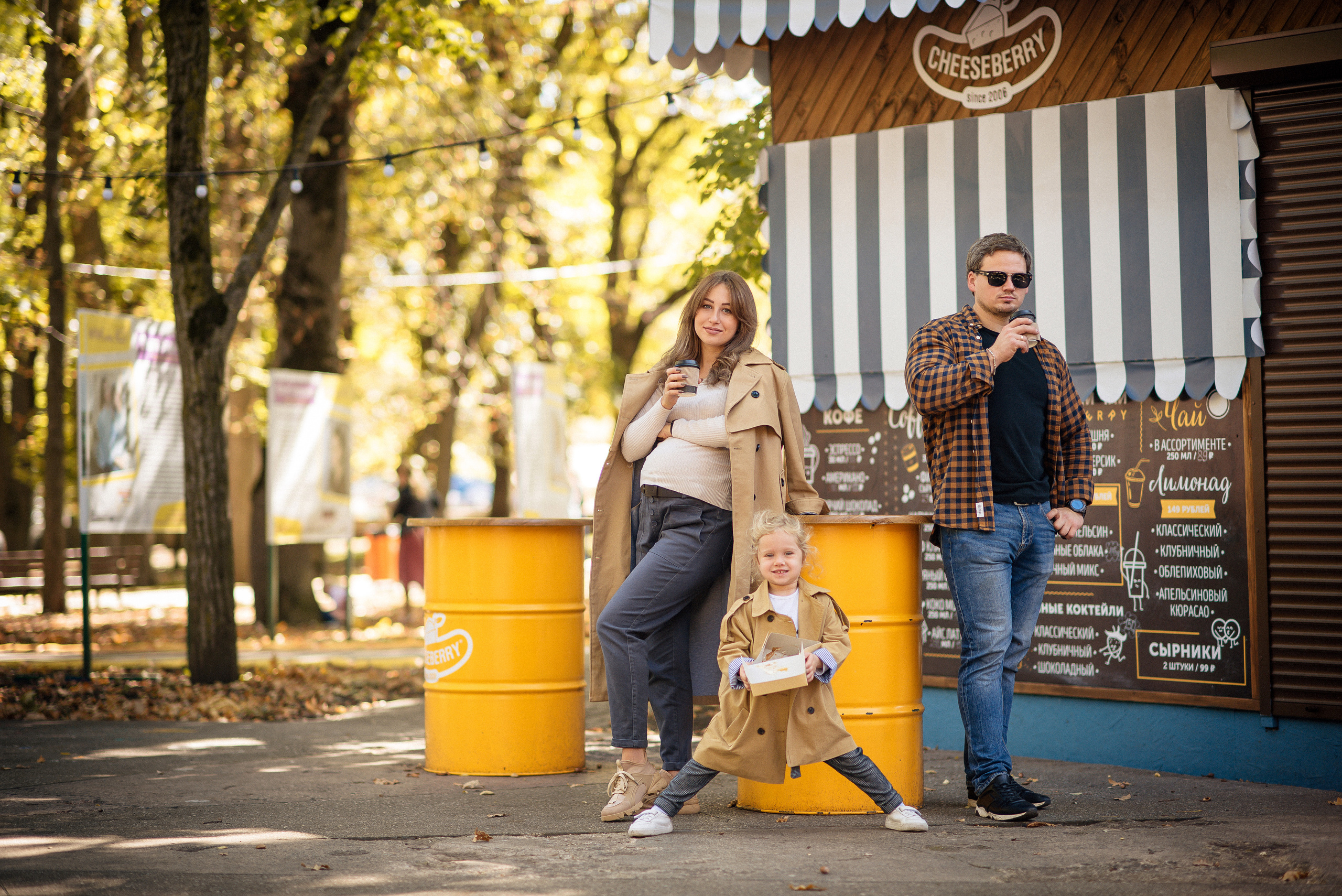 Прогулка в парке. Семейный и женский фотограф в Москве и Ставрополе Эвелина Багдасарова