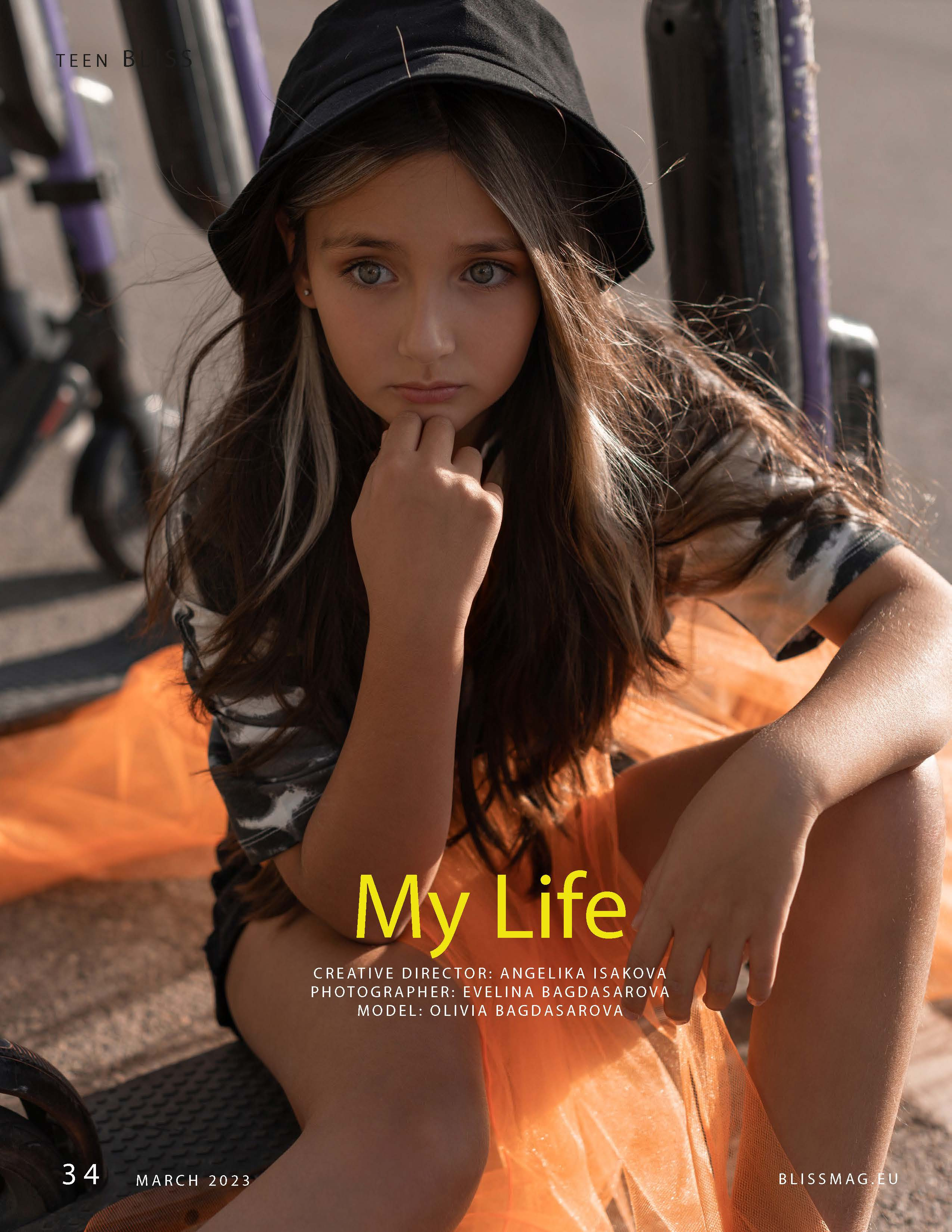 Тинейджер. Семейный и женский фотограф в Москве и Ставрополе Эвелина Багдасарова