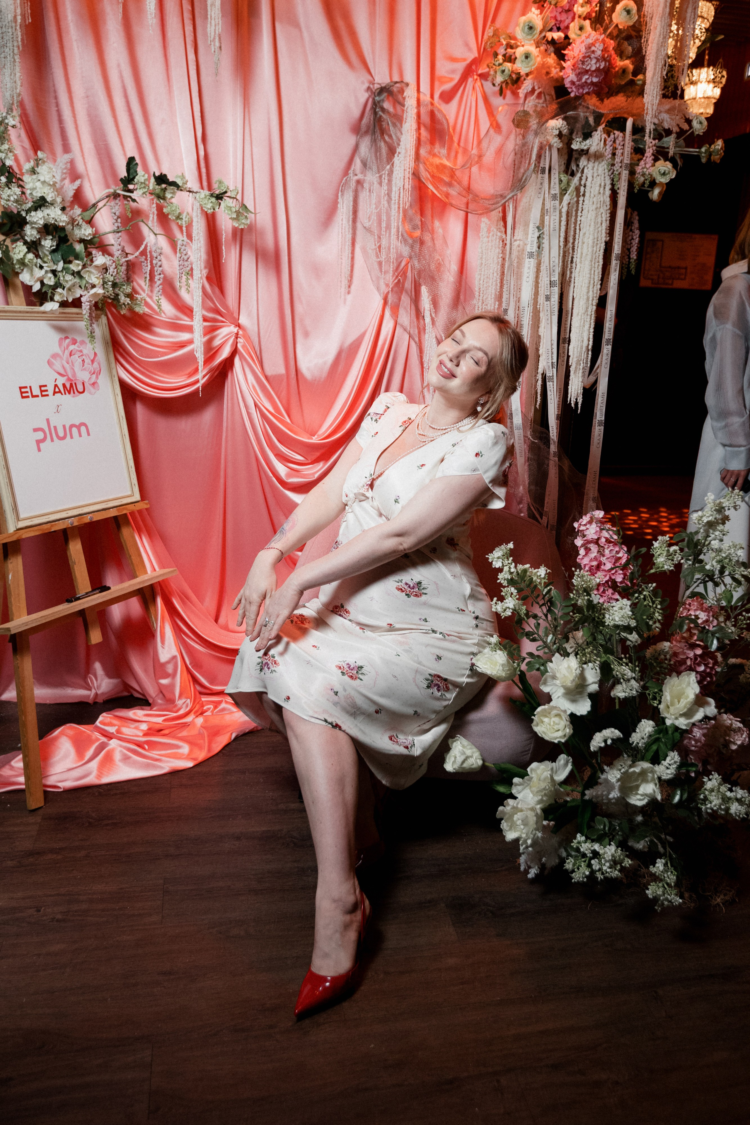 ELE AMU x PLUM — Показ новой коллекции брендов. СВОИ. ФОТООТЧЕТЫ-СОБЫТИЯ-МЕСТА